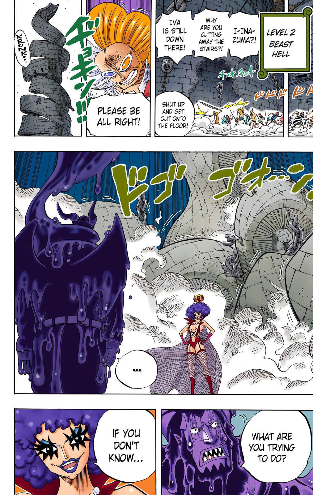 Read One Piece (Colored) chapter 545 image 6 on Lezhin