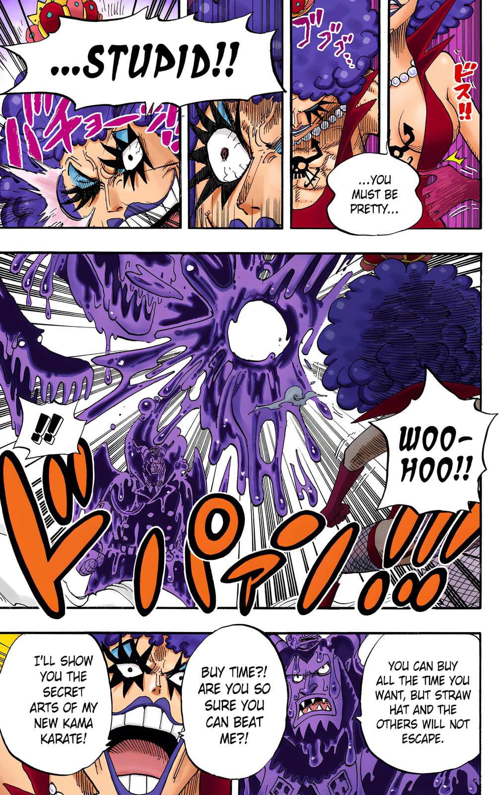 Read One Piece (Colored) chapter 545 image 7 on Lezhin