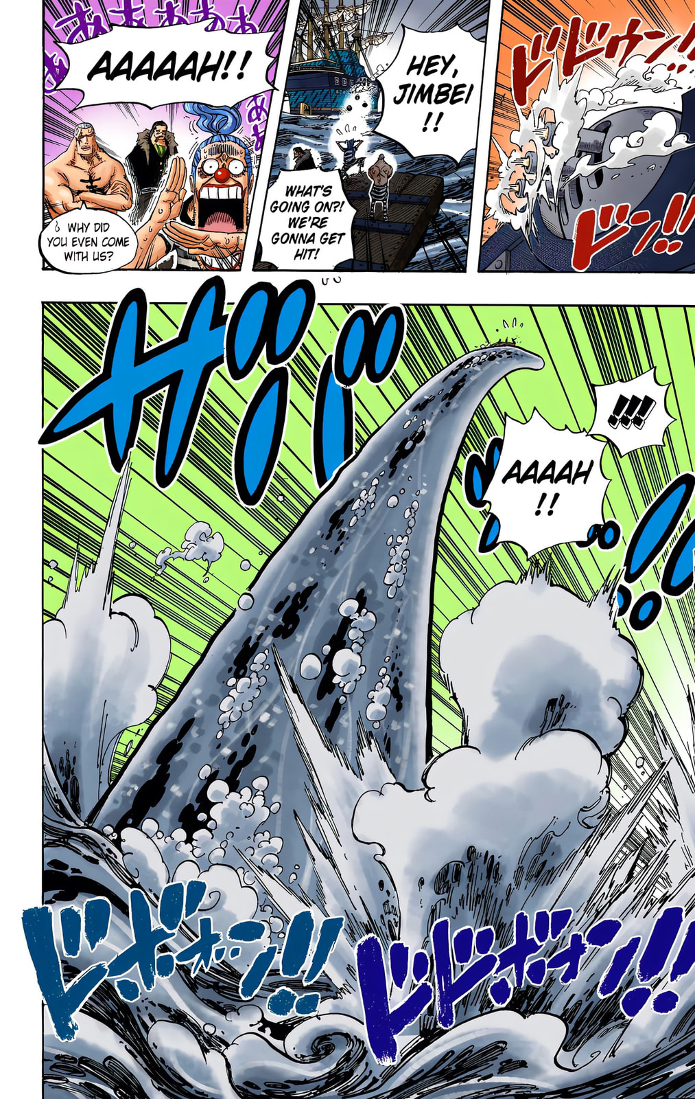 Read One Piece (Colored) chapter 546 image 12 on Lezhin