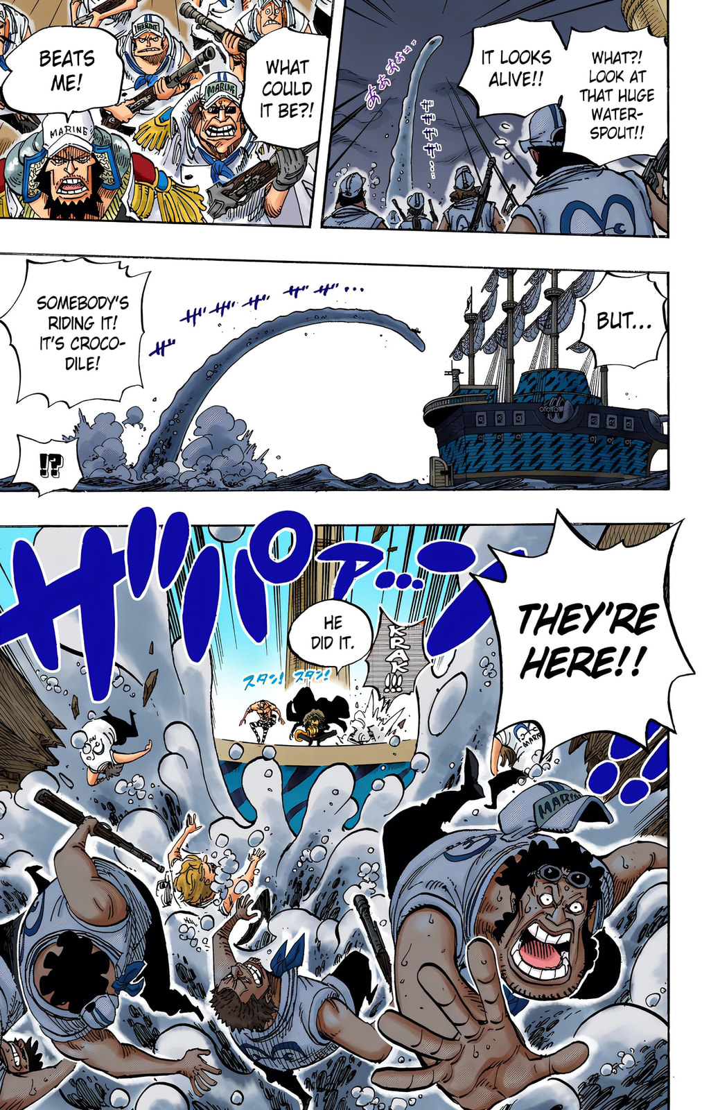 Read One Piece (Colored) chapter 546 image 13 on Lezhin
