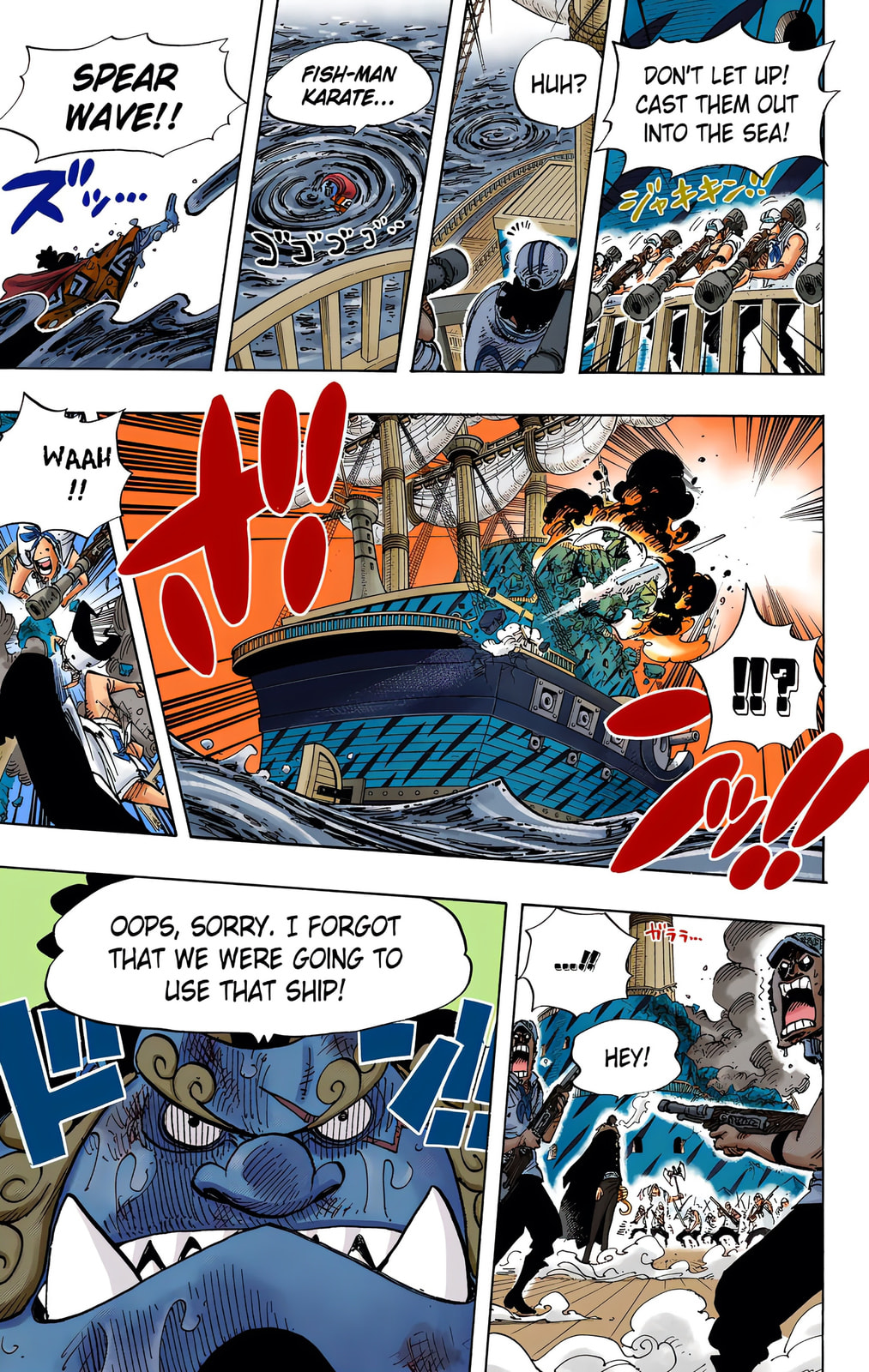 Read One Piece (Colored) chapter 546 image 15 on Lezhin