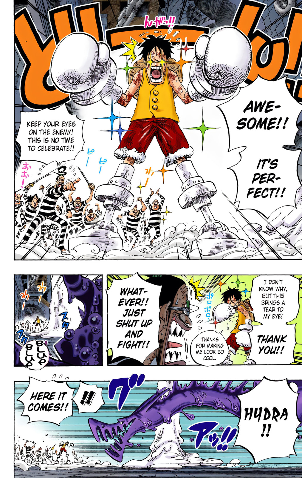 Read One Piece (Colored) chapter 546 image 3 on Lezhin