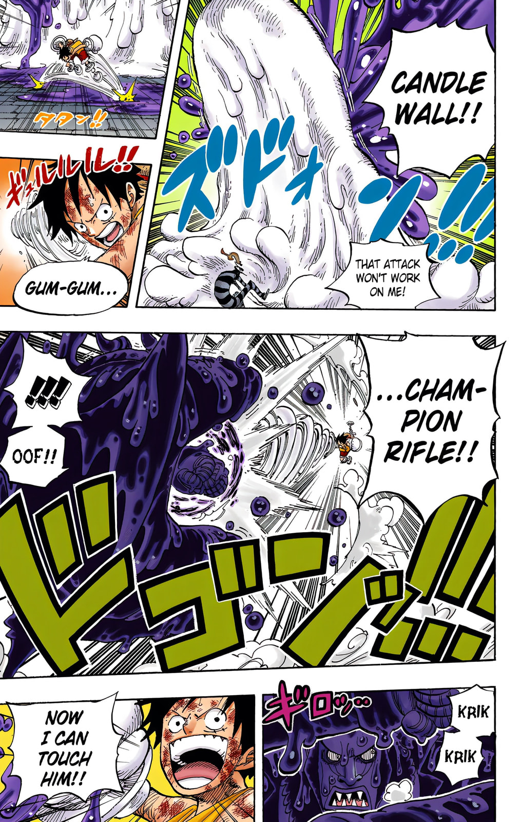 Read One Piece (Colored) chapter 546 image 4 on Lezhin