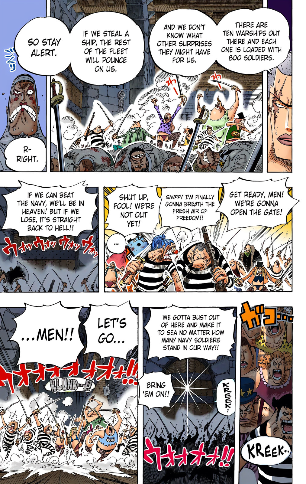 Read One Piece (Colored) chapter 546 image 6 on Lezhin