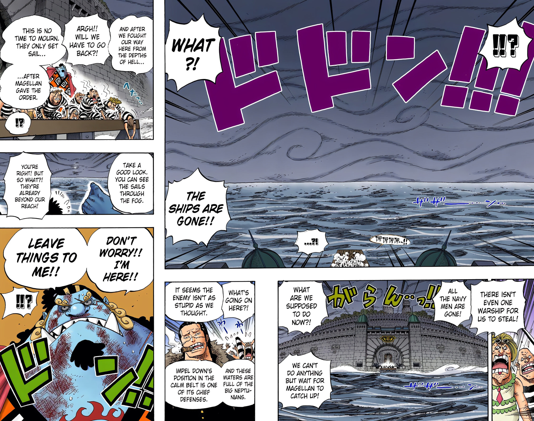 Read One Piece (Colored) chapter 546 image 7 on Lezhin