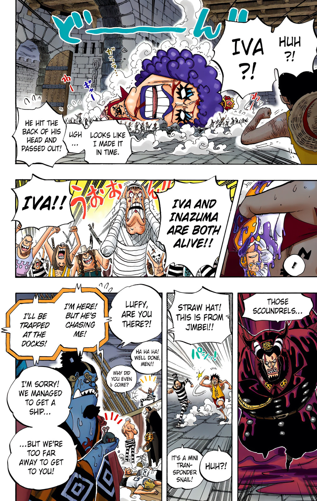 Read One Piece (Colored) chapter 547 image 10 on Lezhin