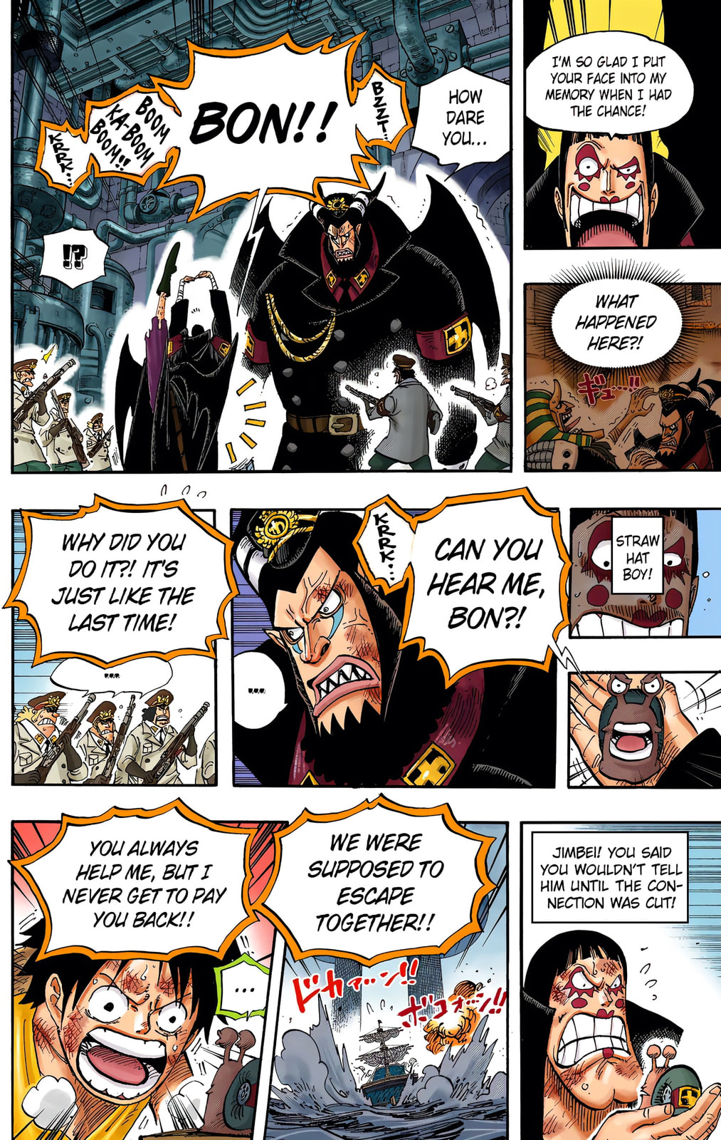 Read One Piece (Colored) chapter 548 image 12 on Lezhin