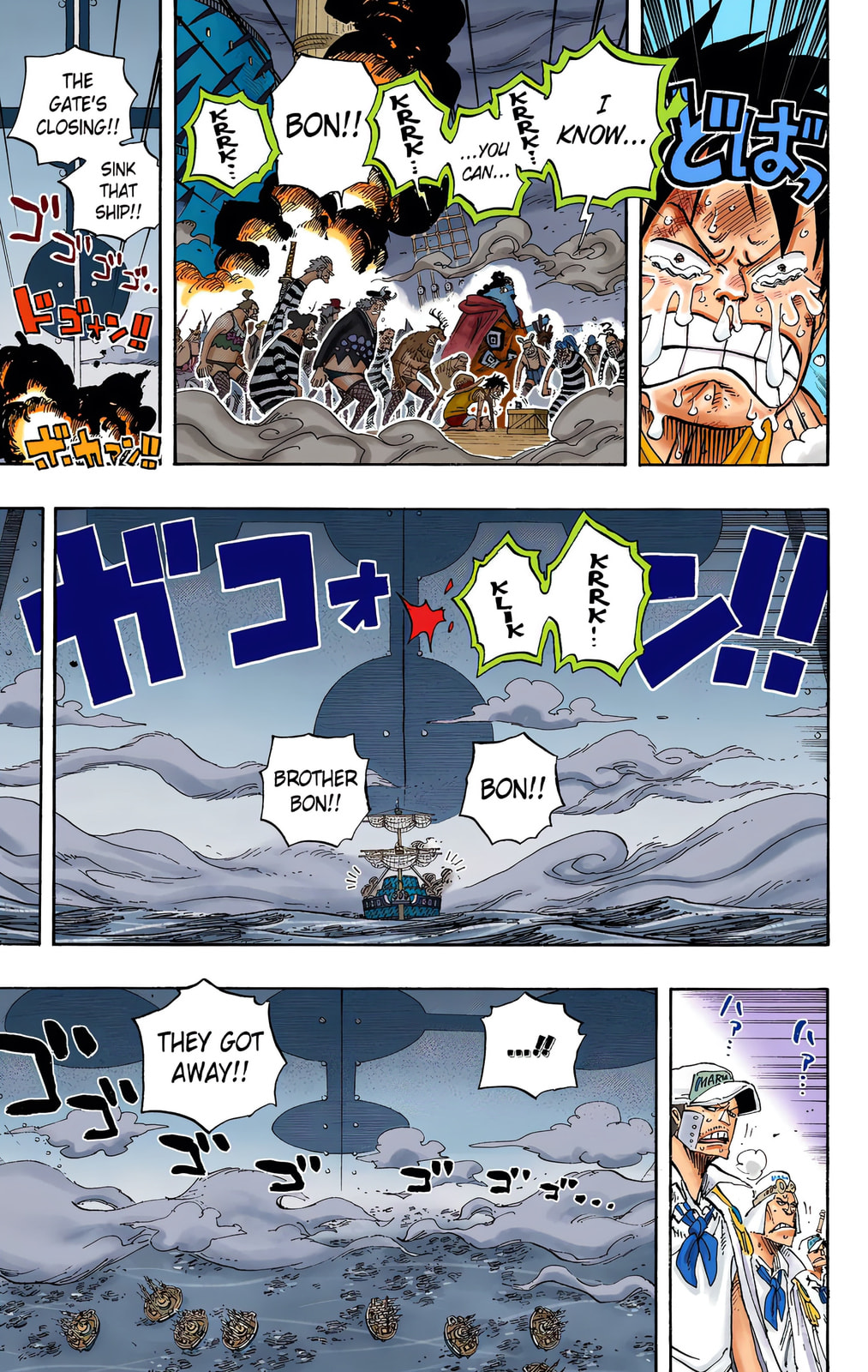 Read One Piece (Colored) chapter 548 image 15 on Lezhin