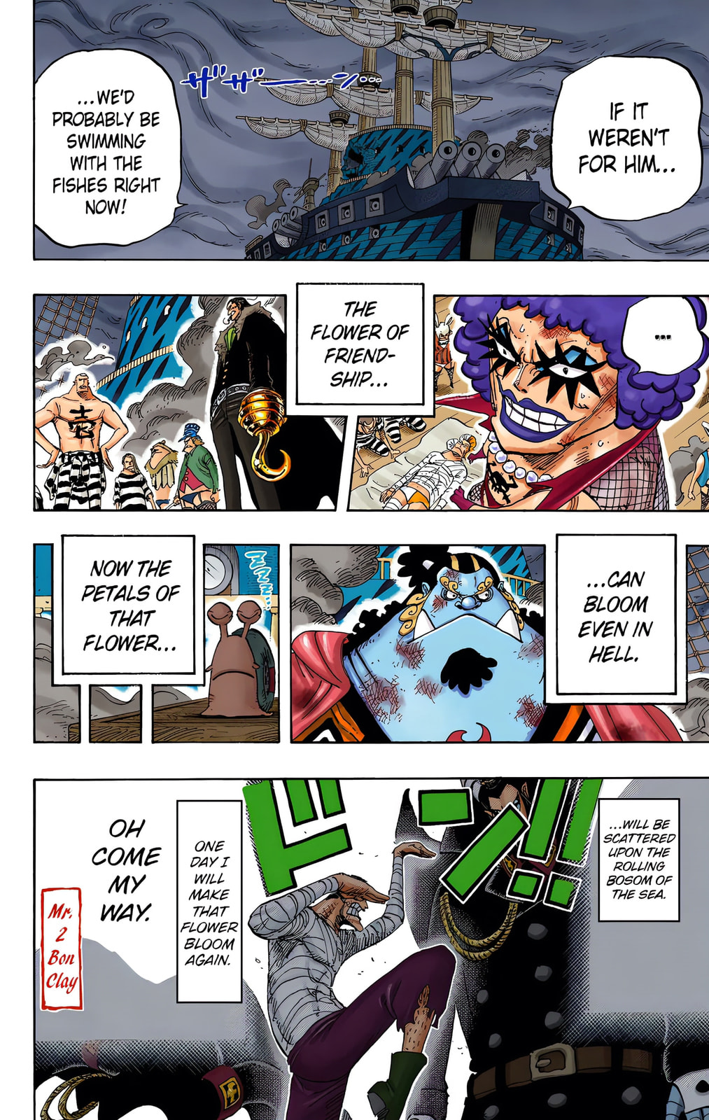 Read One Piece (Colored) chapter 548 image 16 on Lezhin
