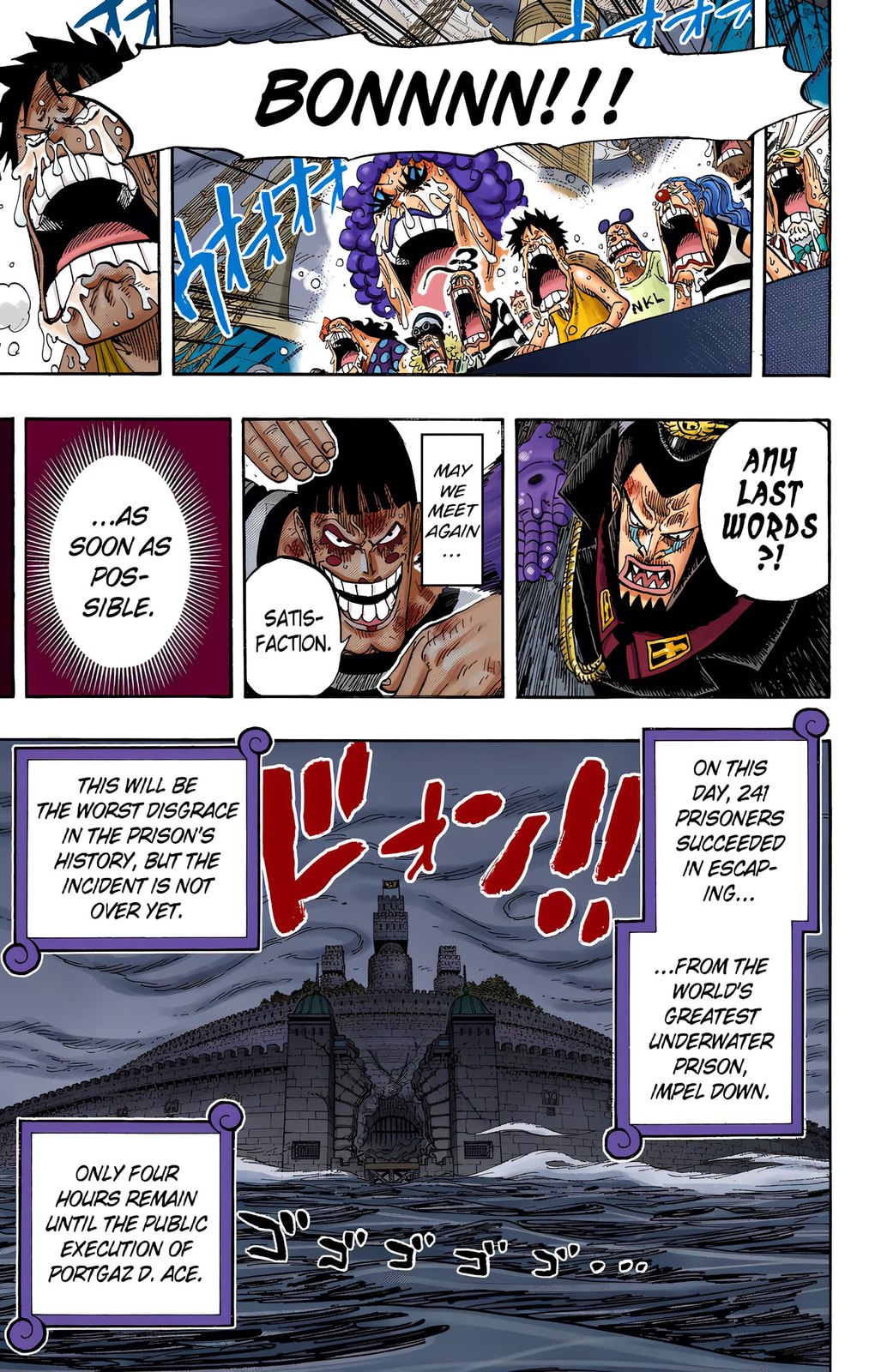 Read One Piece (Colored) chapter 548 image 17 on Lezhin