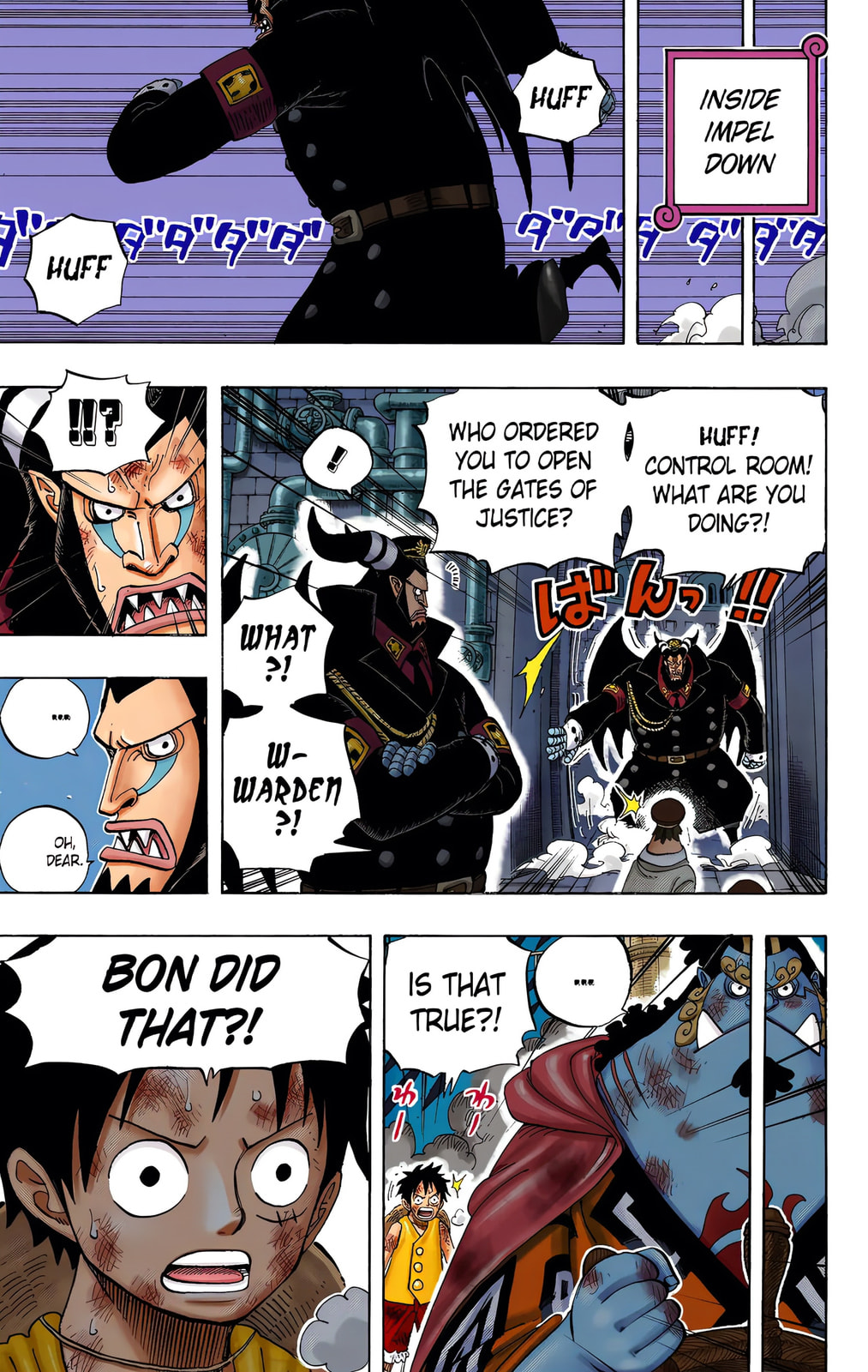 Read One Piece (Colored) chapter 548 image 9 on Lezhin
