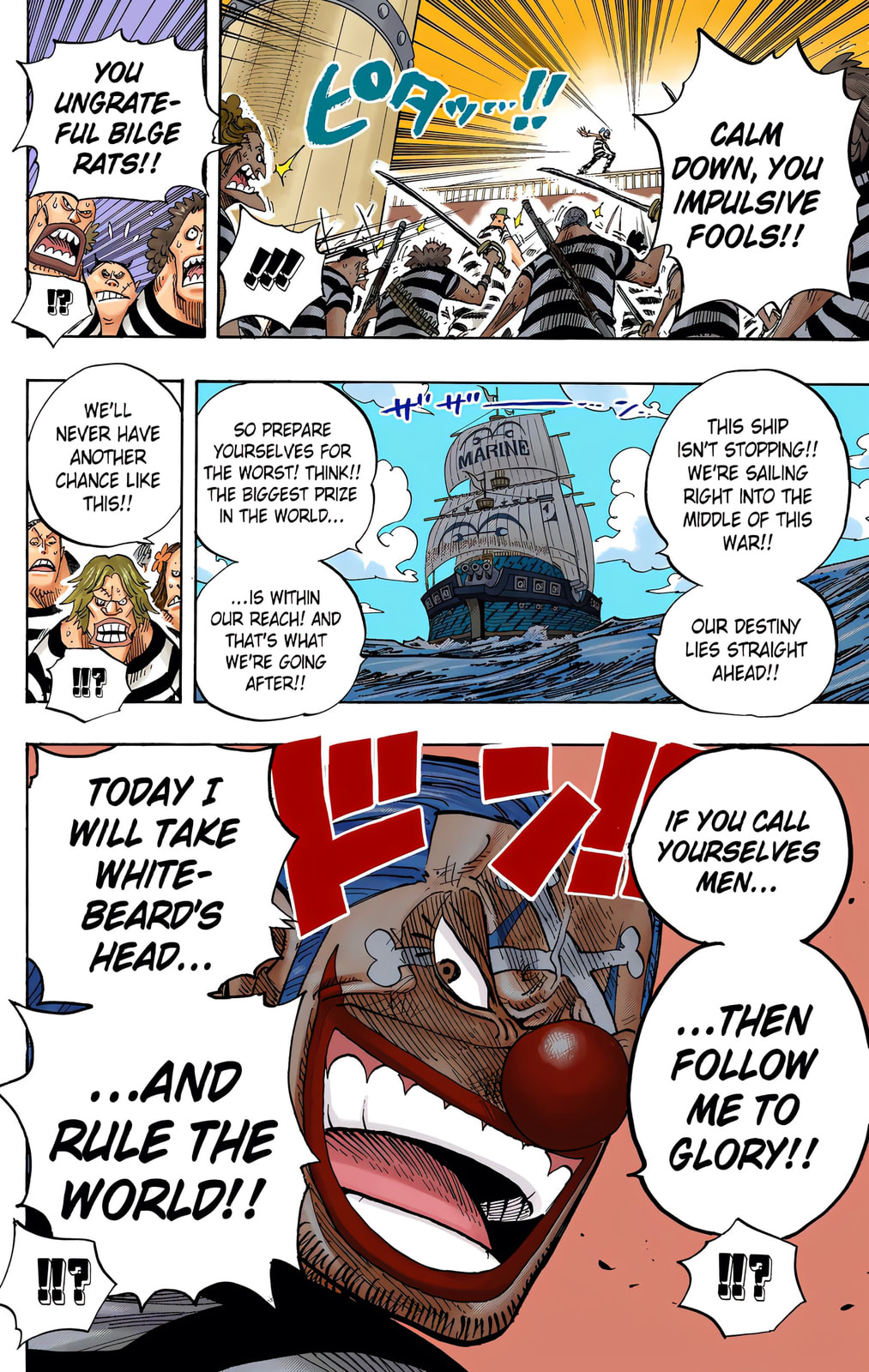 Read One Piece (Colored) chapter 549 image 15 on Lezhin