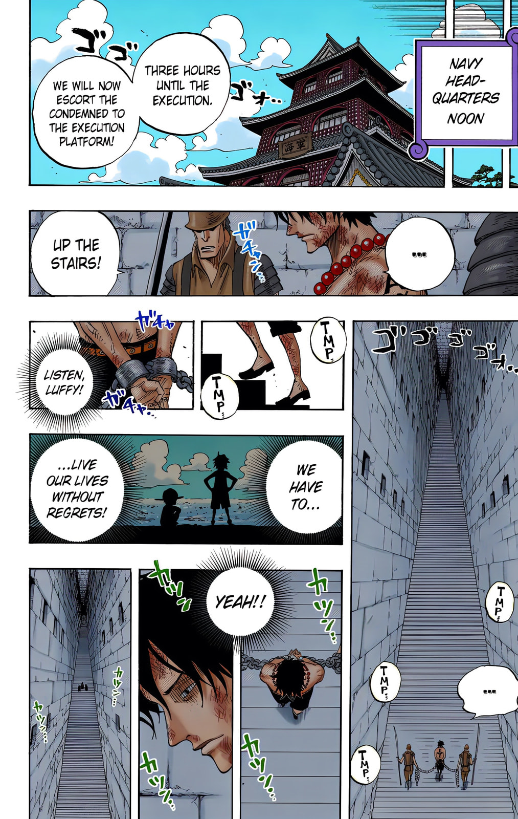 Read One Piece (Colored) chapter 549 image 17 on Lezhin