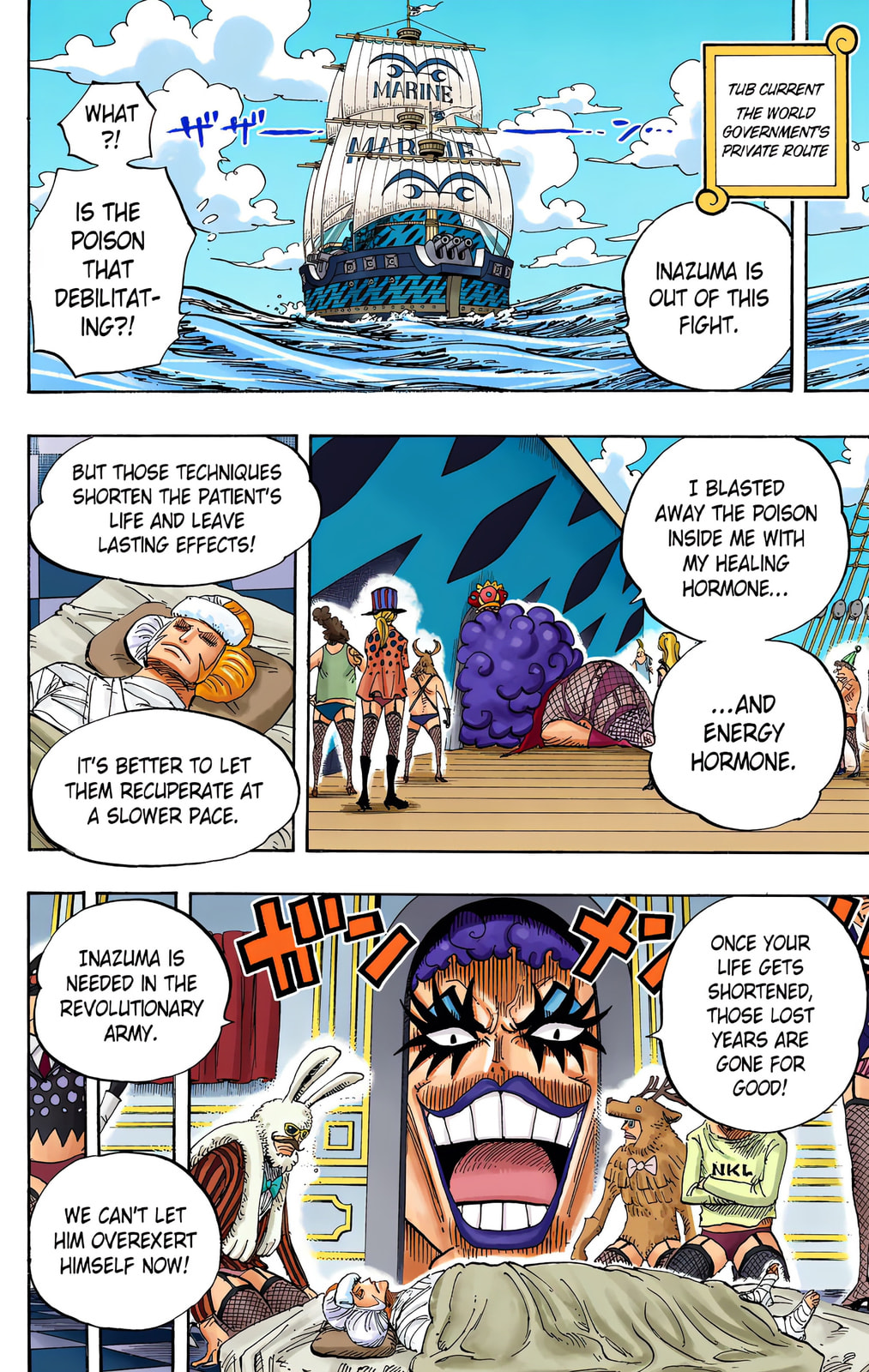 Read One Piece (Colored) chapter 549 image 3 on Lezhin