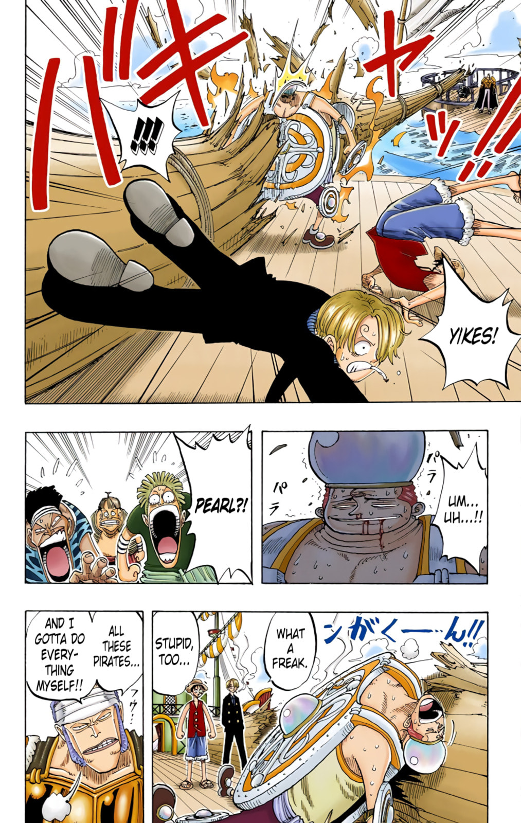 Read One Piece (Colored) chapter 55 image 17 on Lezhin