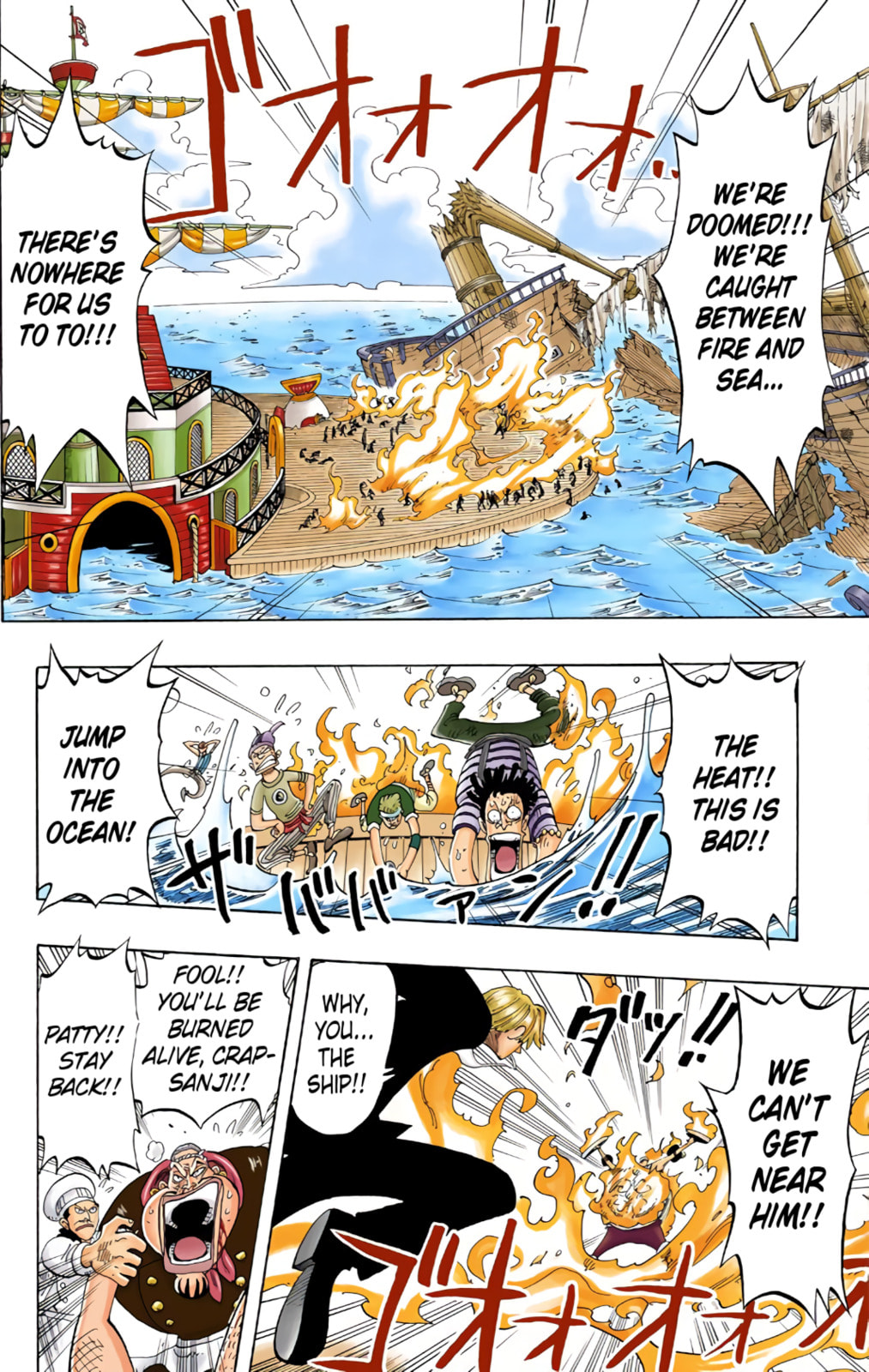 Read One Piece (Colored) chapter 55 image 7 on Lezhin