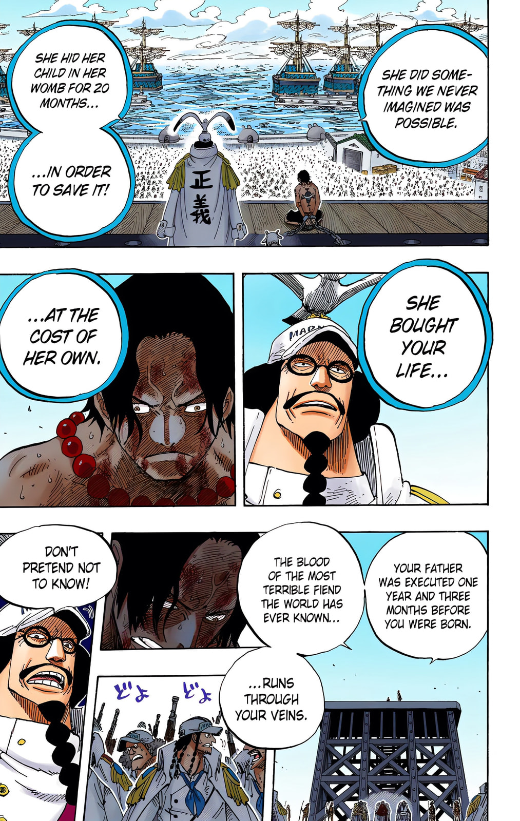Read One Piece (Colored) chapter 550 image 13 on Lezhin