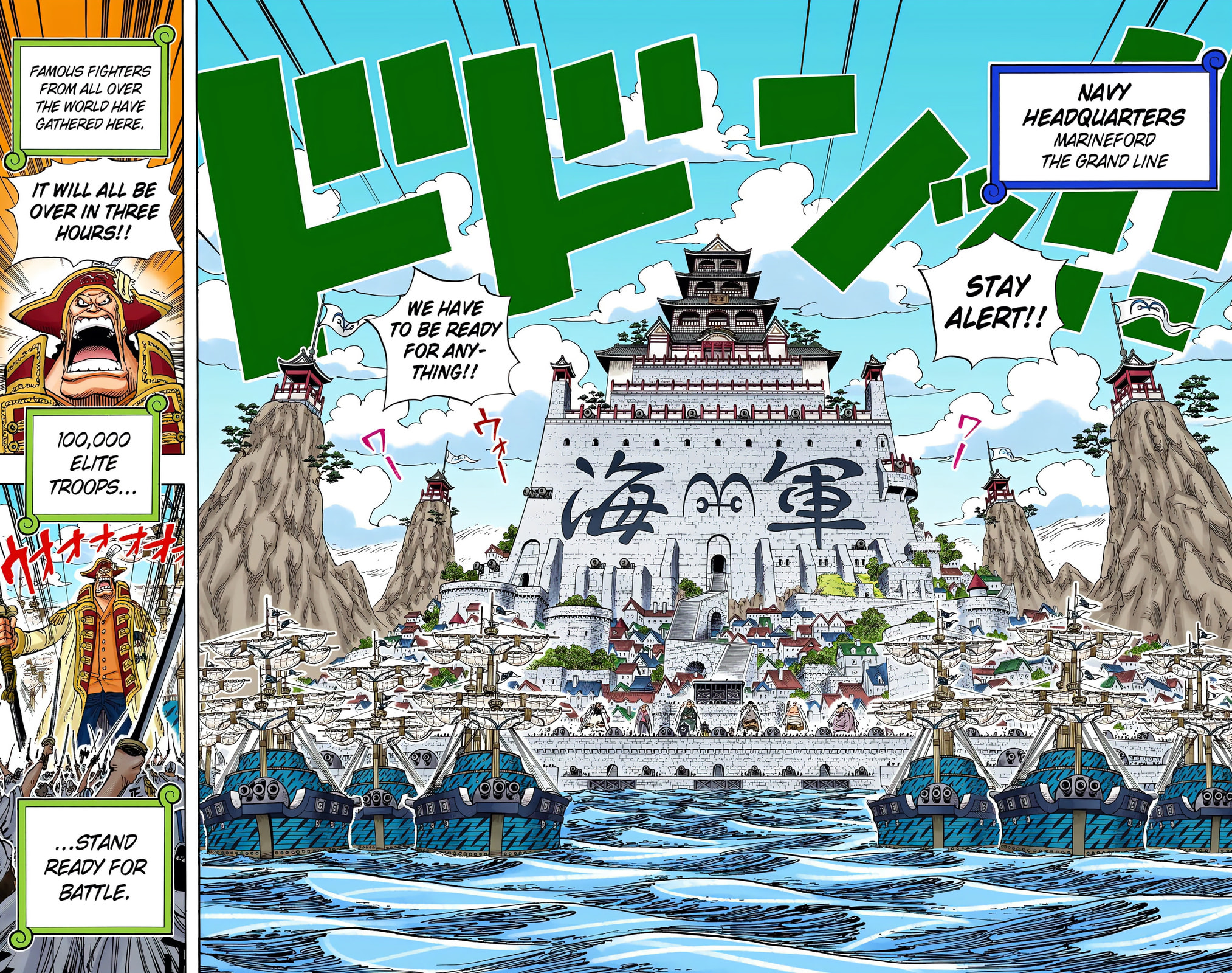 Read One Piece (Colored) chapter 550 image 5 on Lezhin