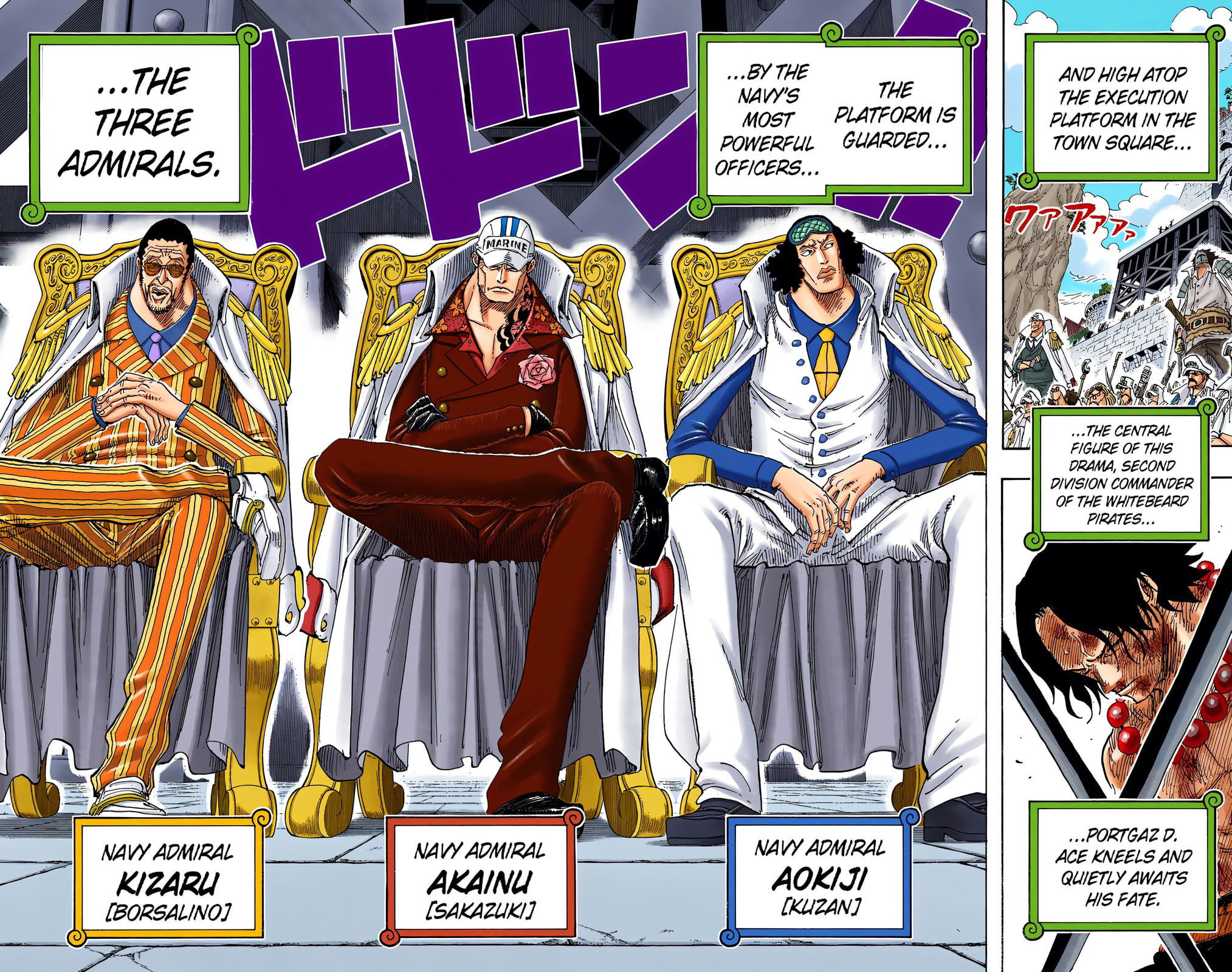 Read One Piece (Colored) chapter 550 image 7 on Lezhin