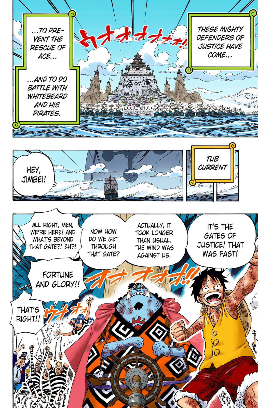 Read One Piece (Colored) chapter 550 image 8 on Lezhin