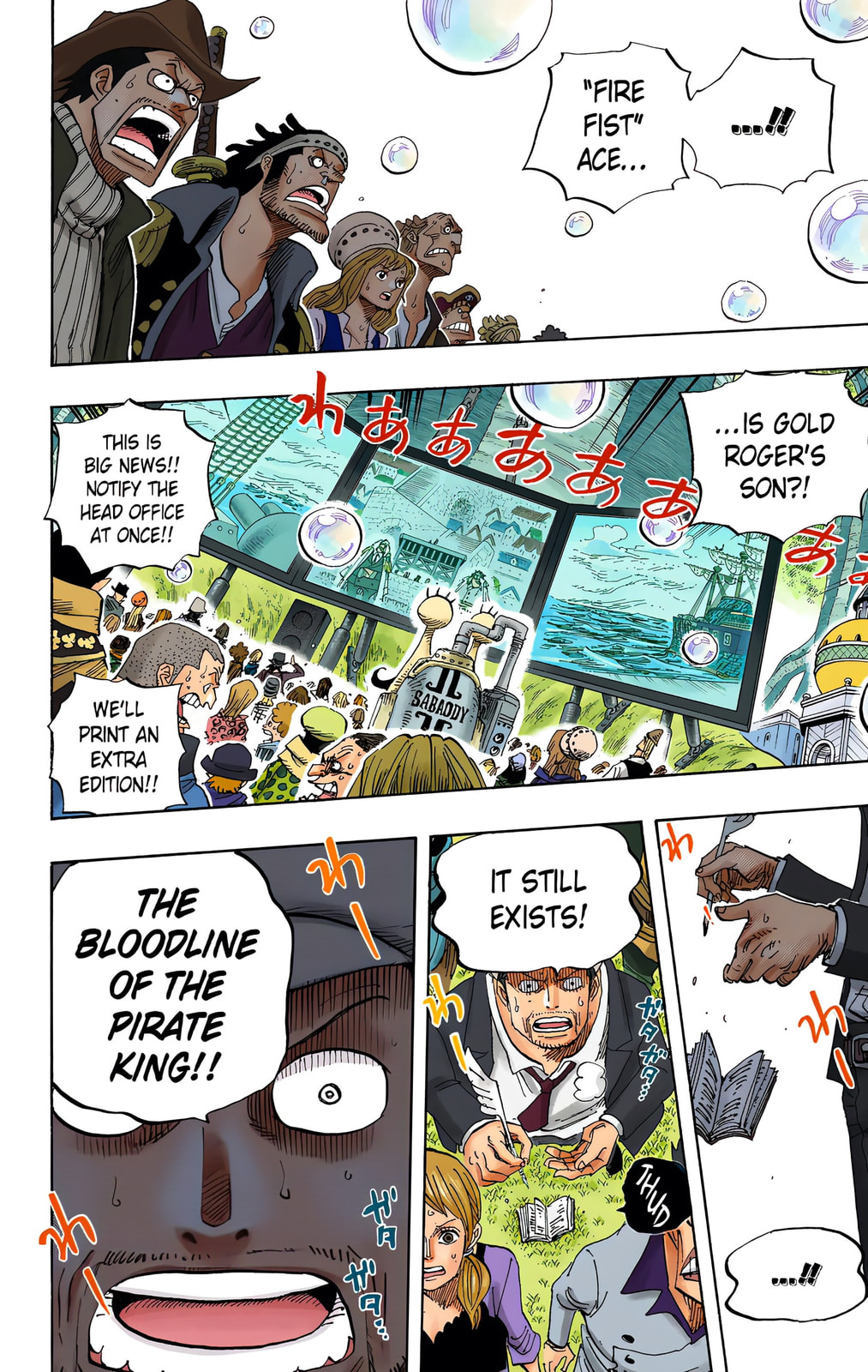 Read One Piece (Colored) chapter 551 image 1 on Lezhin