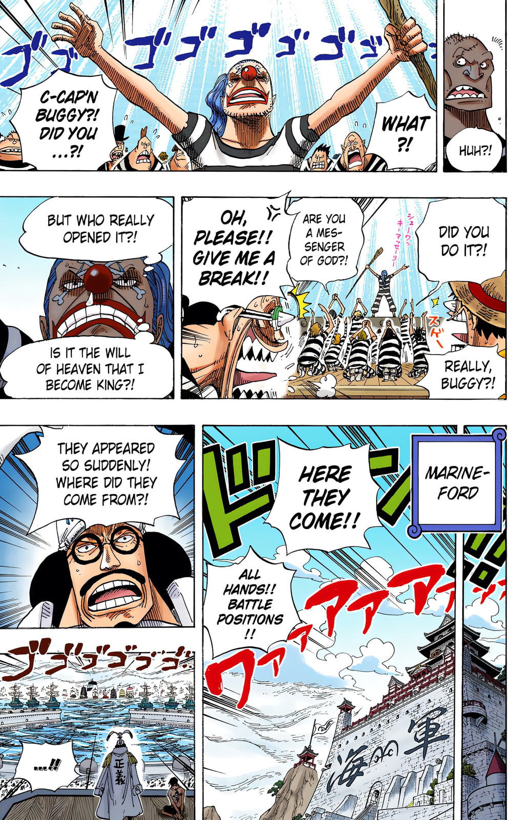 Read One Piece (Colored) chapter 551 image 10 on Lezhin