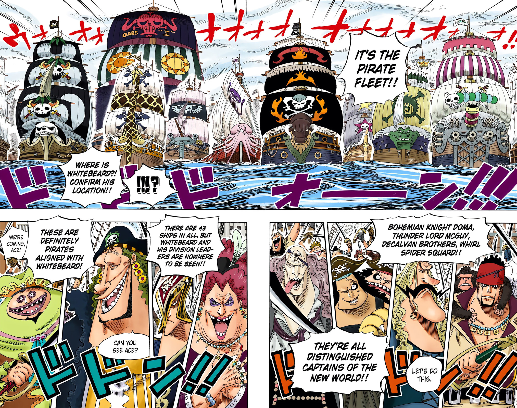 Read One Piece (Colored) chapter 551 image 11 on Lezhin