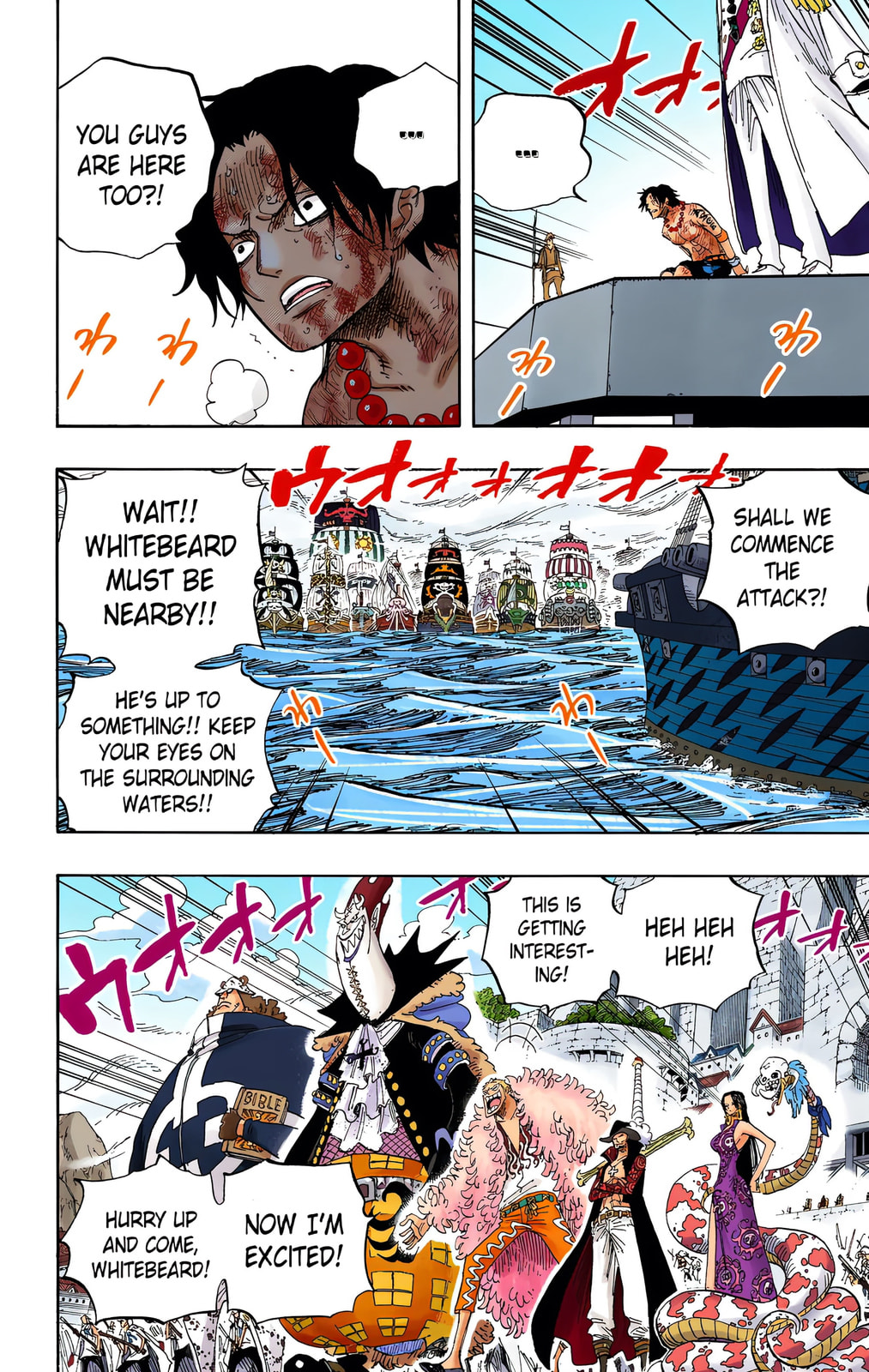 Read One Piece (Colored) chapter 551 image 12 on Lezhin