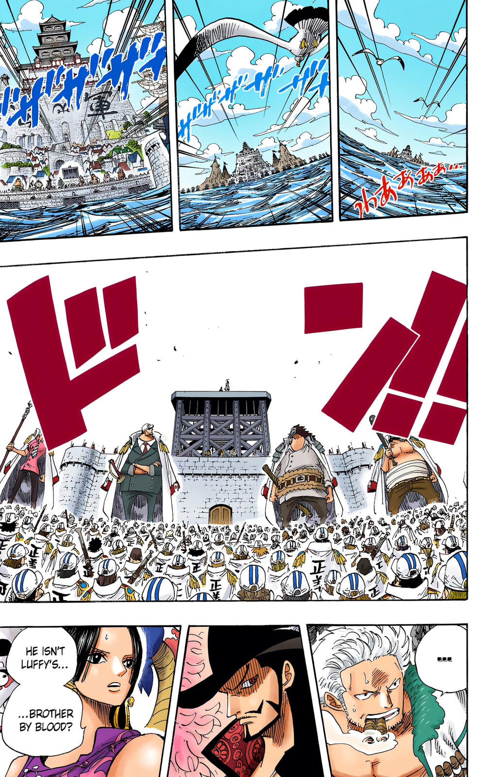 Read One Piece (Colored) chapter 551 image 2 on Lezhin
