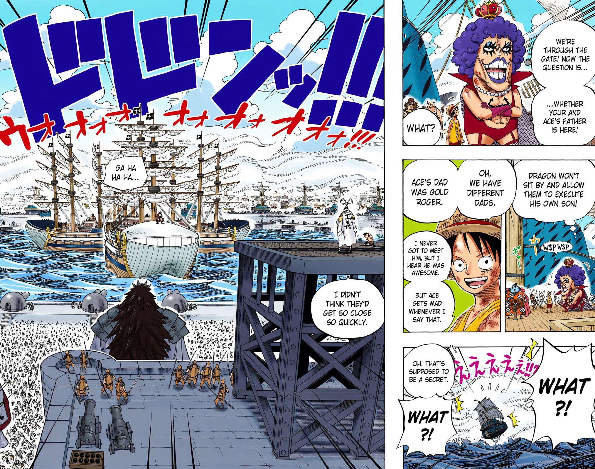 Read One Piece (Colored) chapter 552 image 1 on Lezhin