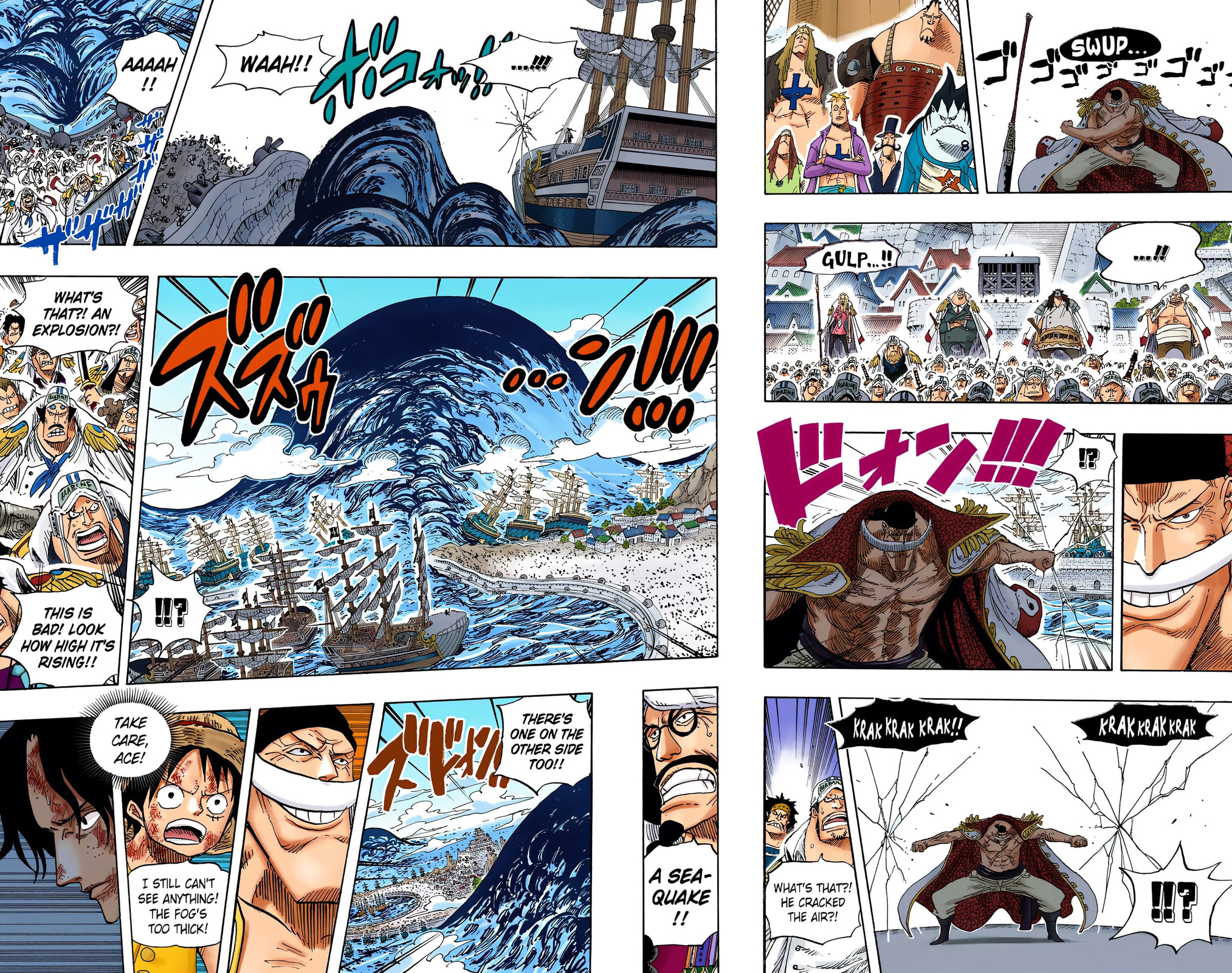 Read One Piece (Colored) chapter 552 image 2 on Lezhin