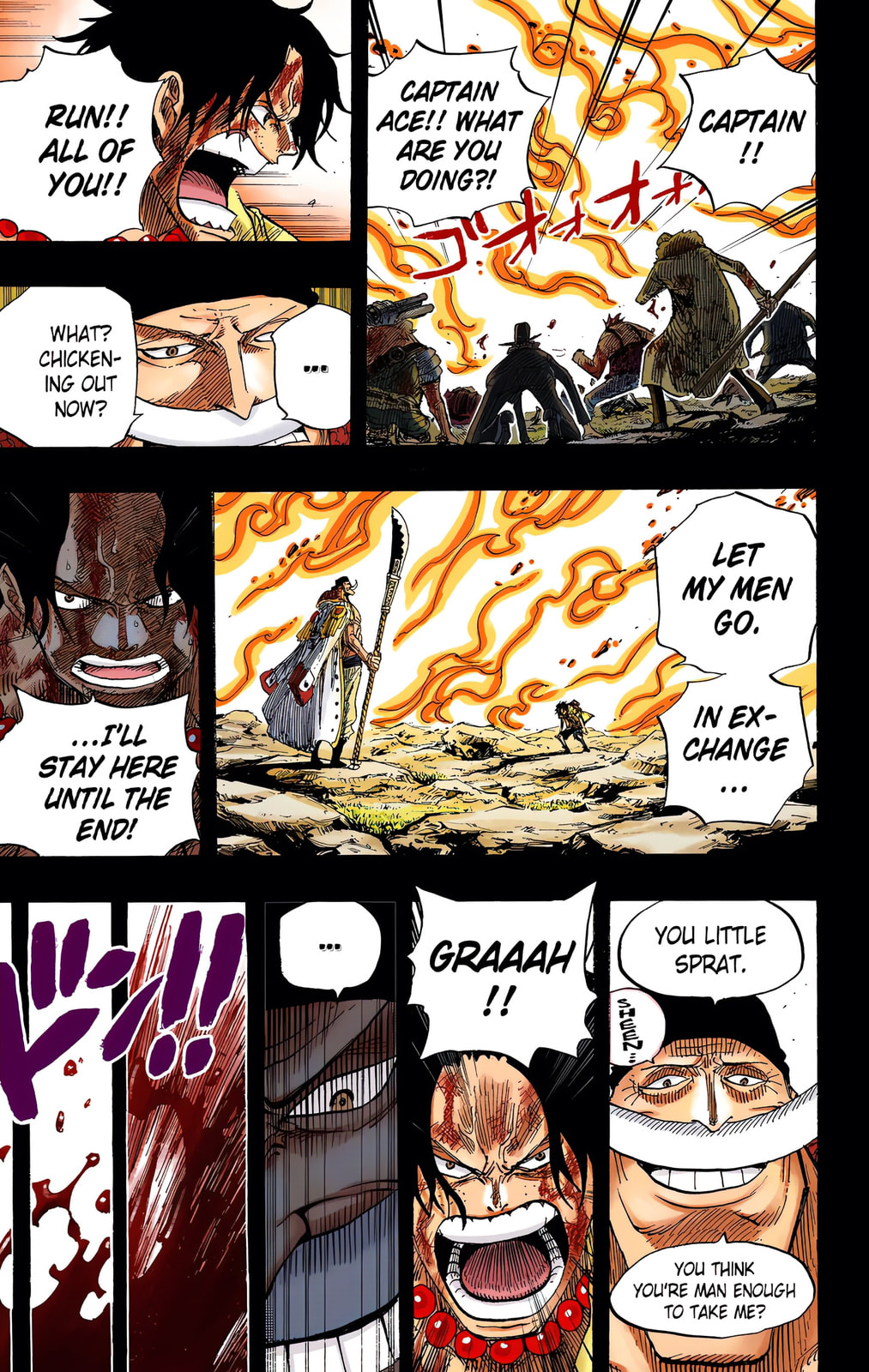 Read One Piece (Colored) chapter 552 image 6 on Lezhin