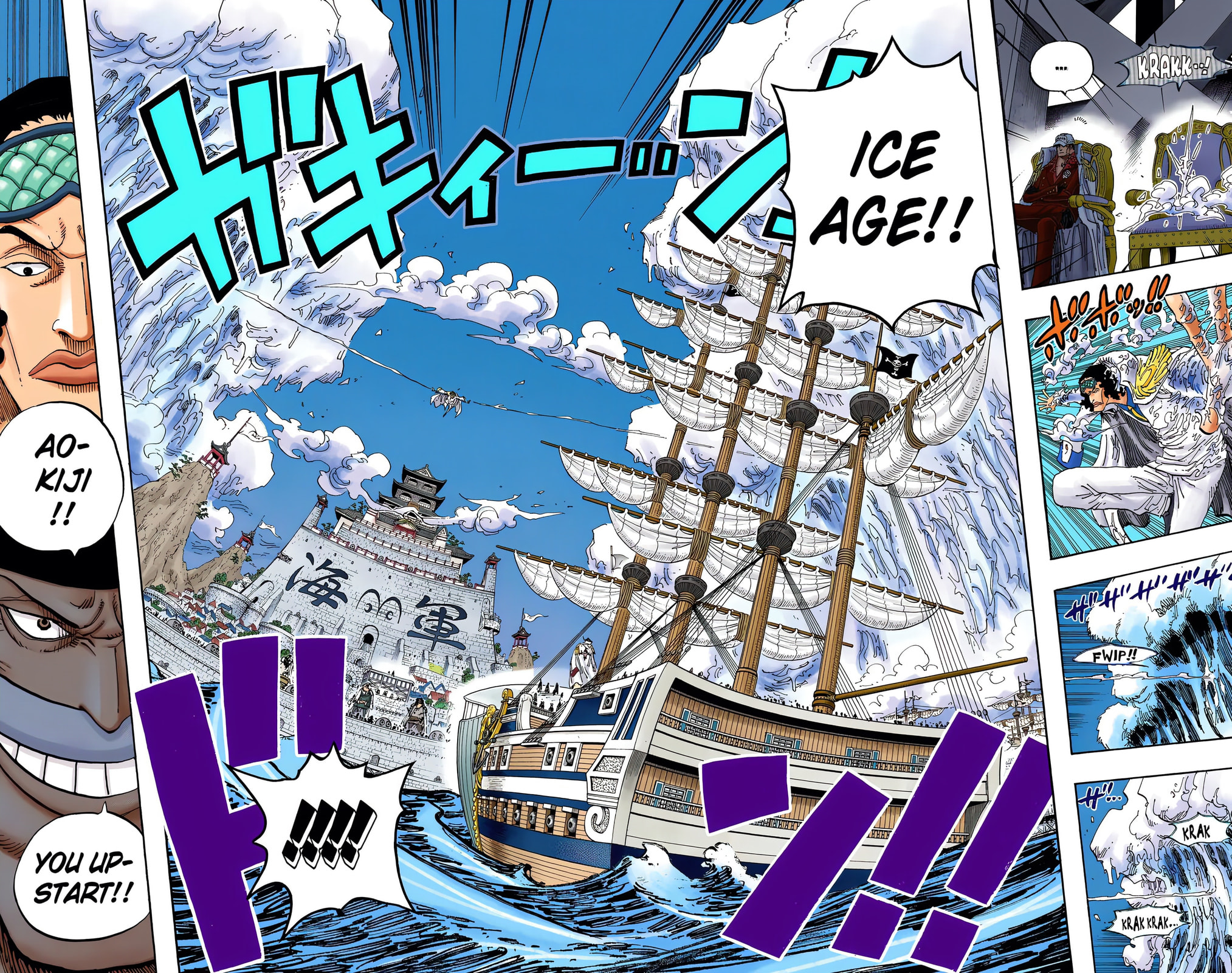 Read One Piece (Colored) chapter 553 image 3 on Lezhin