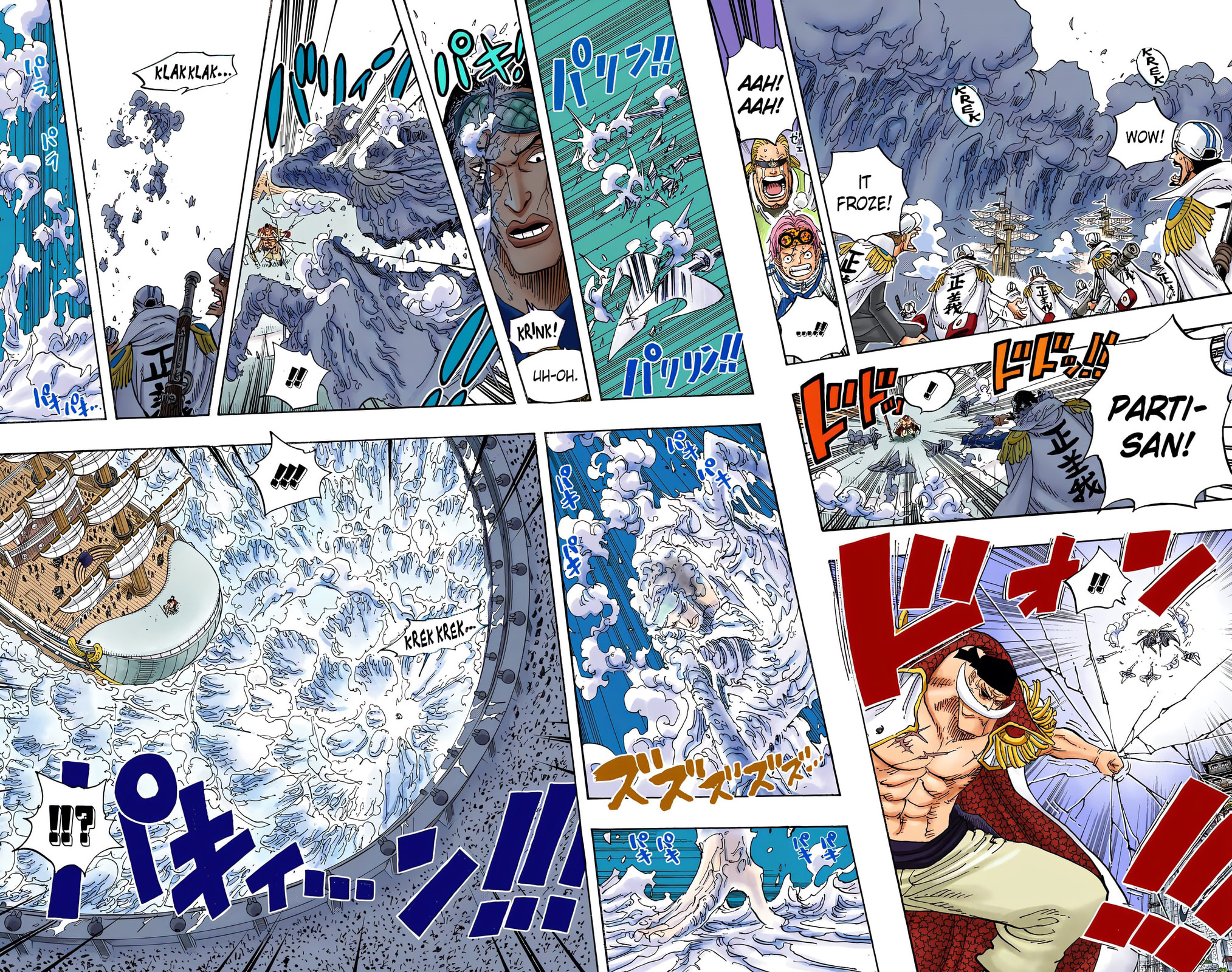 Read One Piece (Colored) chapter 553 image 4 on Lezhin