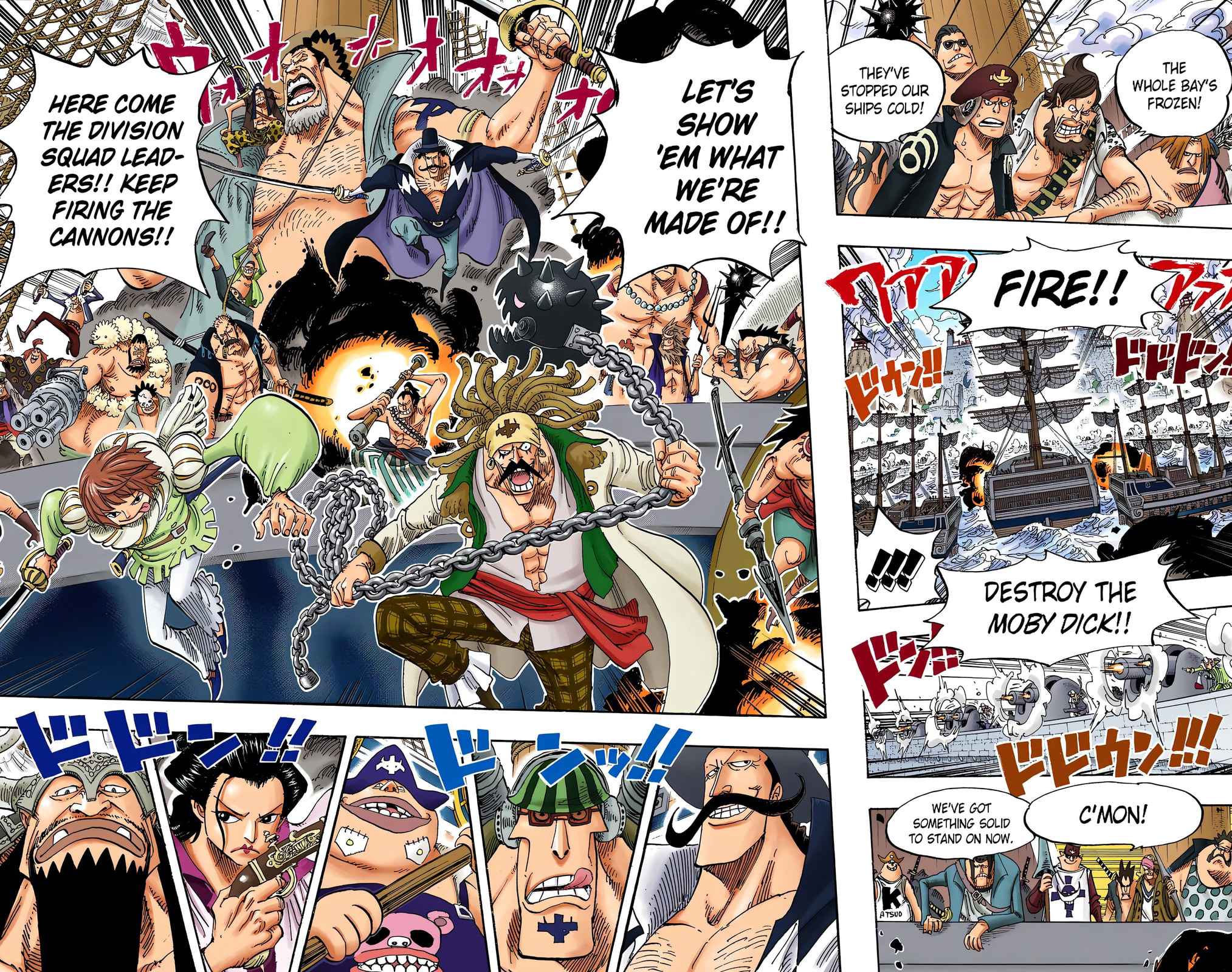 Read One Piece (Colored) chapter 553 image 5 on Lezhin