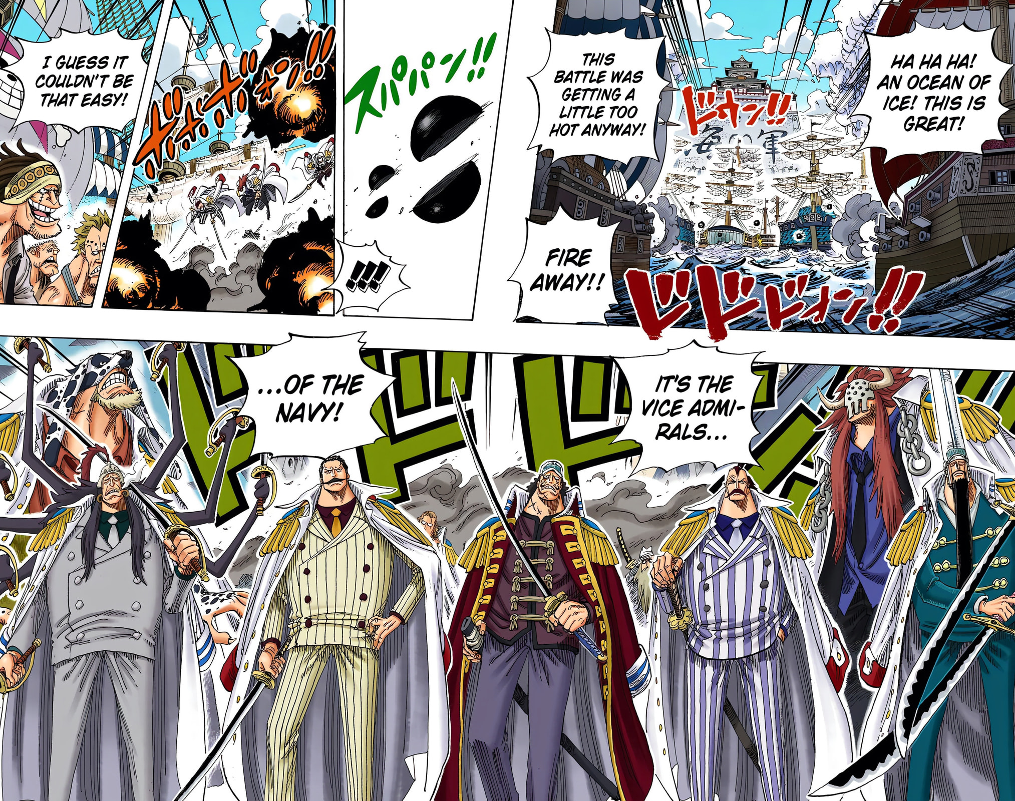 Read One Piece (Colored) chapter 553 image 6 on Lezhin