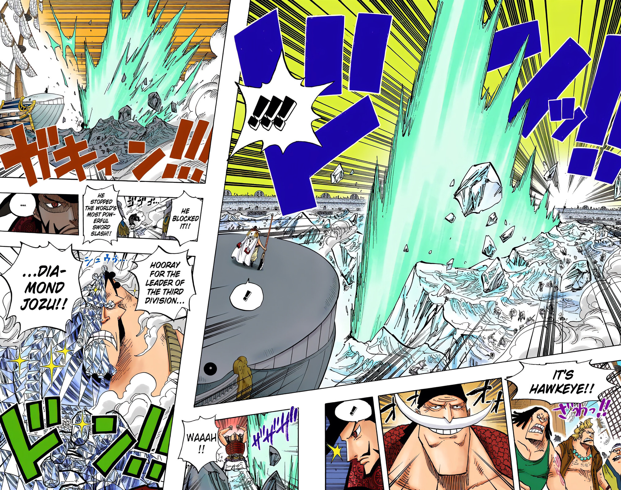Read One Piece (Colored) chapter 553 image 8 on Lezhin
