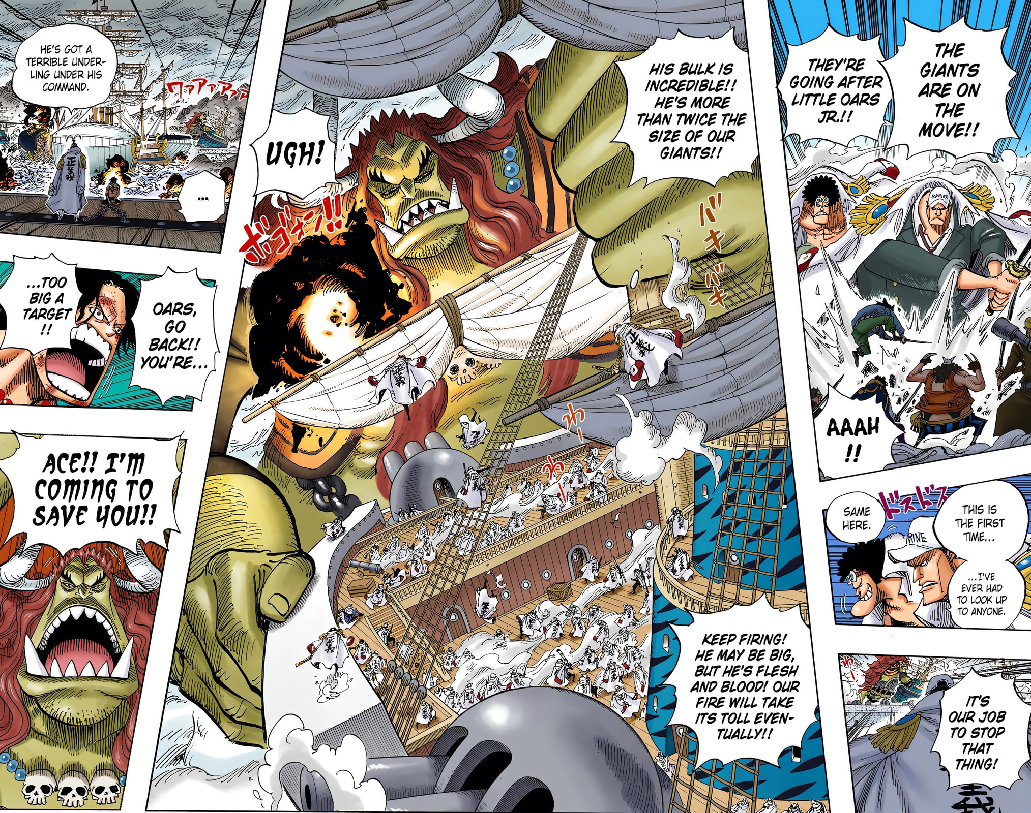 Read One Piece (Colored) chapter 555 image 1 on Lezhin