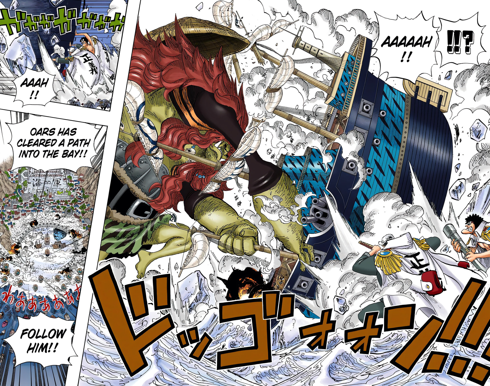 Read One Piece (Colored) chapter 555 image 2 on Lezhin