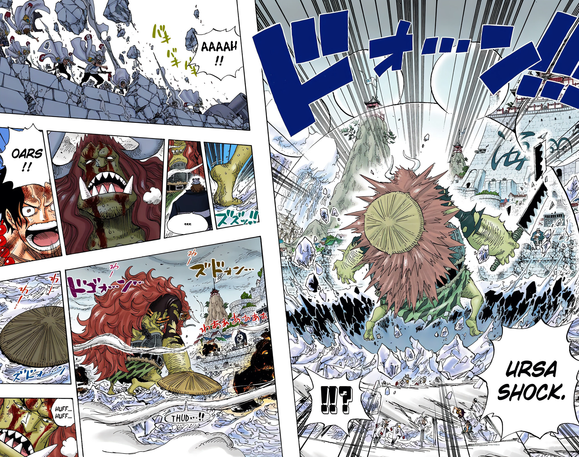 Read One Piece (Colored) chapter 555 image 6 on Lezhin