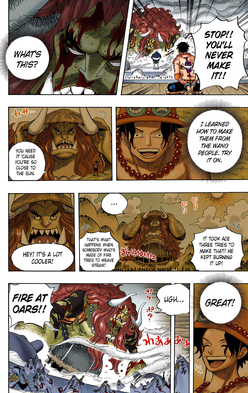 Read One Piece (Colored) chapter 555 image 7 on Lezhin