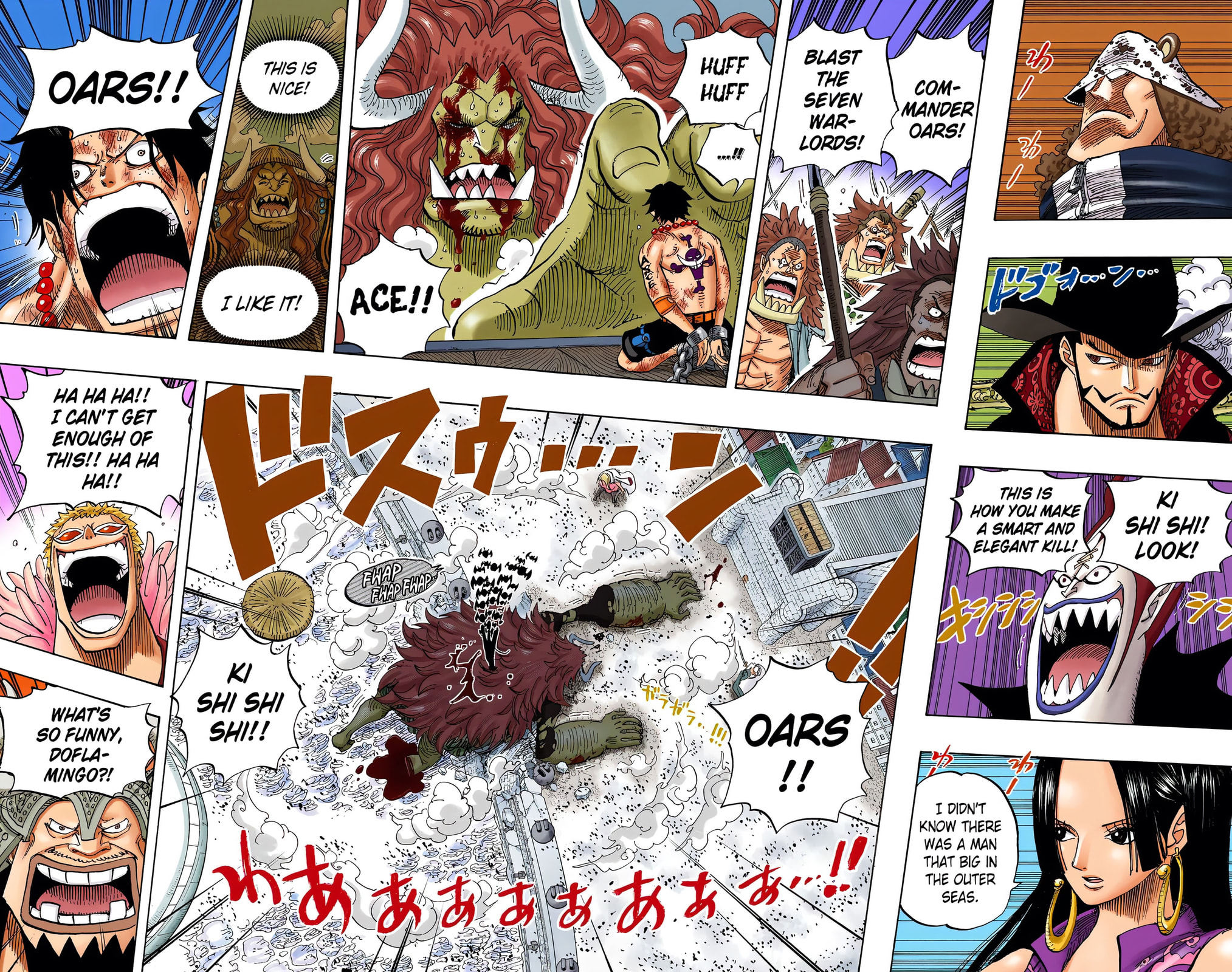 Read One Piece (Colored) chapter 556 image 1 on Lezhin