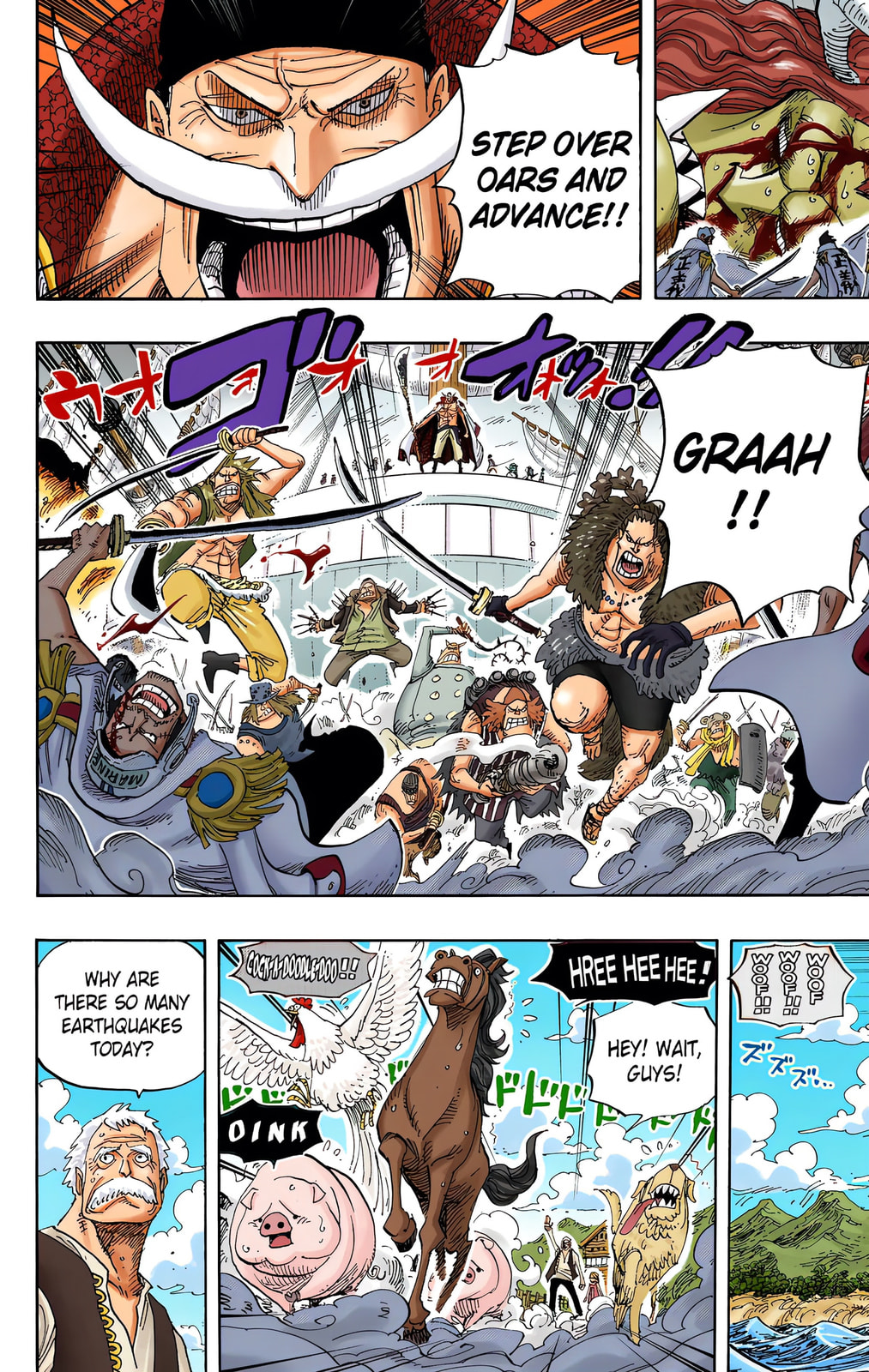 Read One Piece (Colored) chapter 556 image 3 on Lezhin