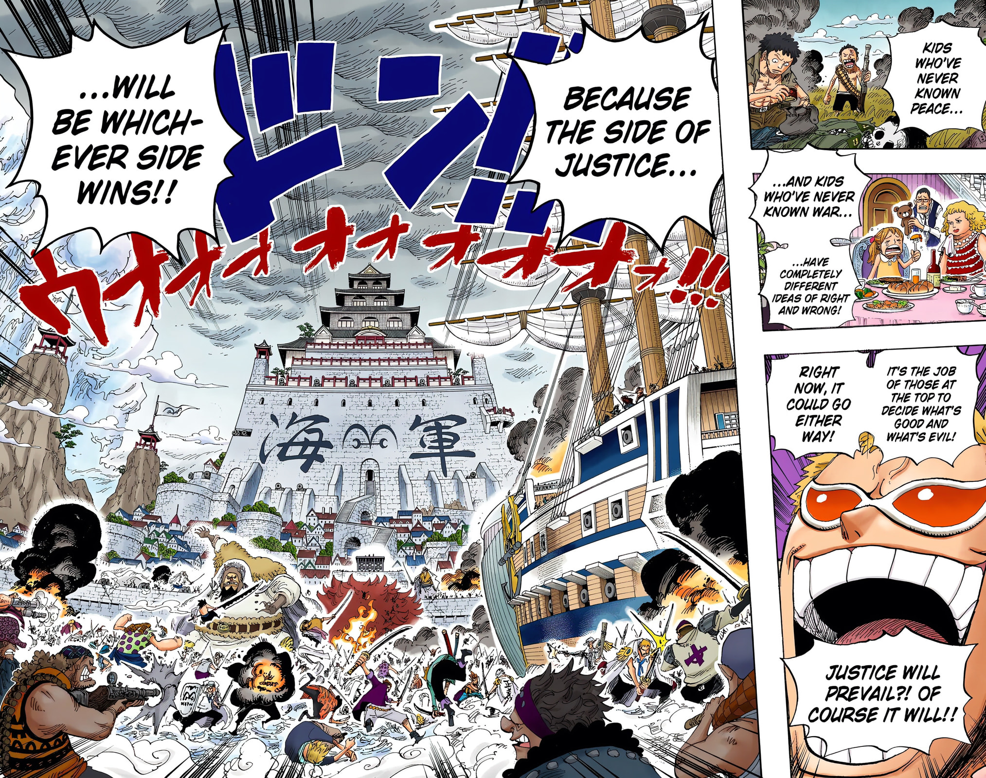 Read One Piece (Colored) chapter 556 image 7 on Lezhin