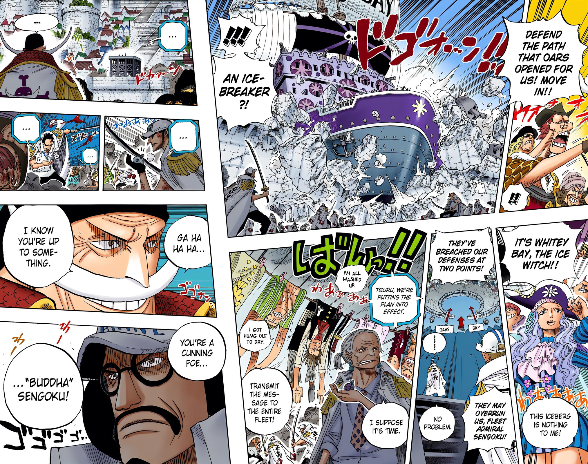 Read One Piece (Colored) chapter 556 image 8 on Lezhin