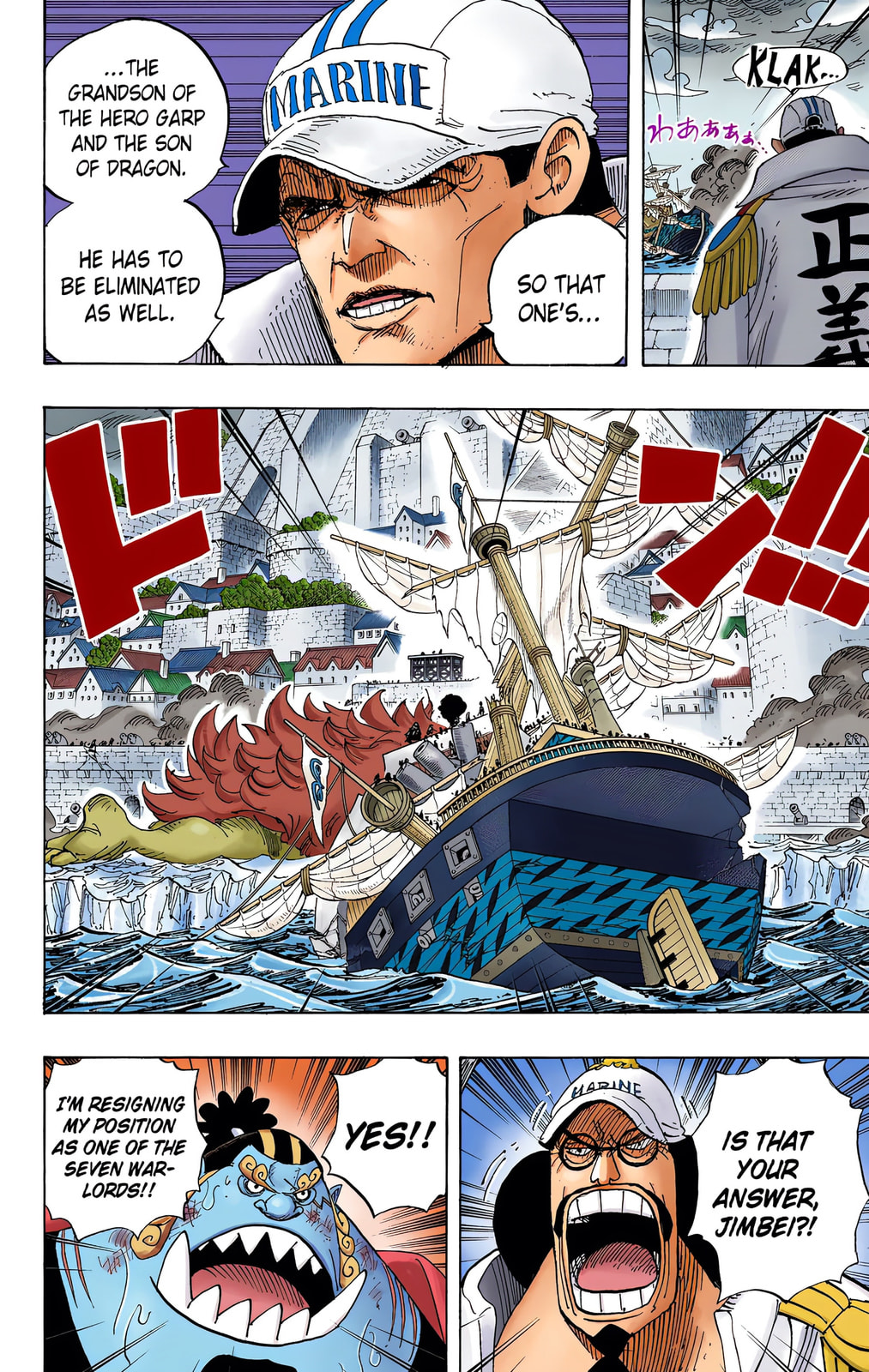 Read One Piece (Colored) chapter 557 image 10 on Lezhin
