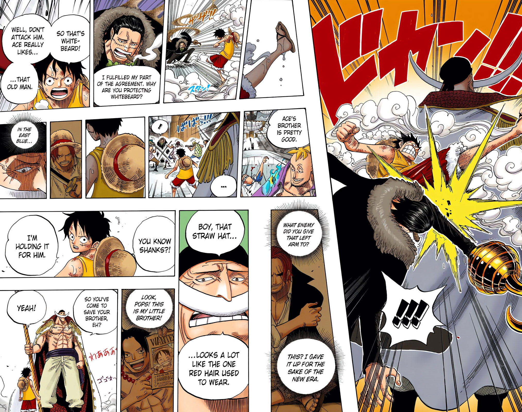 Read One Piece (Colored) chapter 557 image 12 on Lezhin