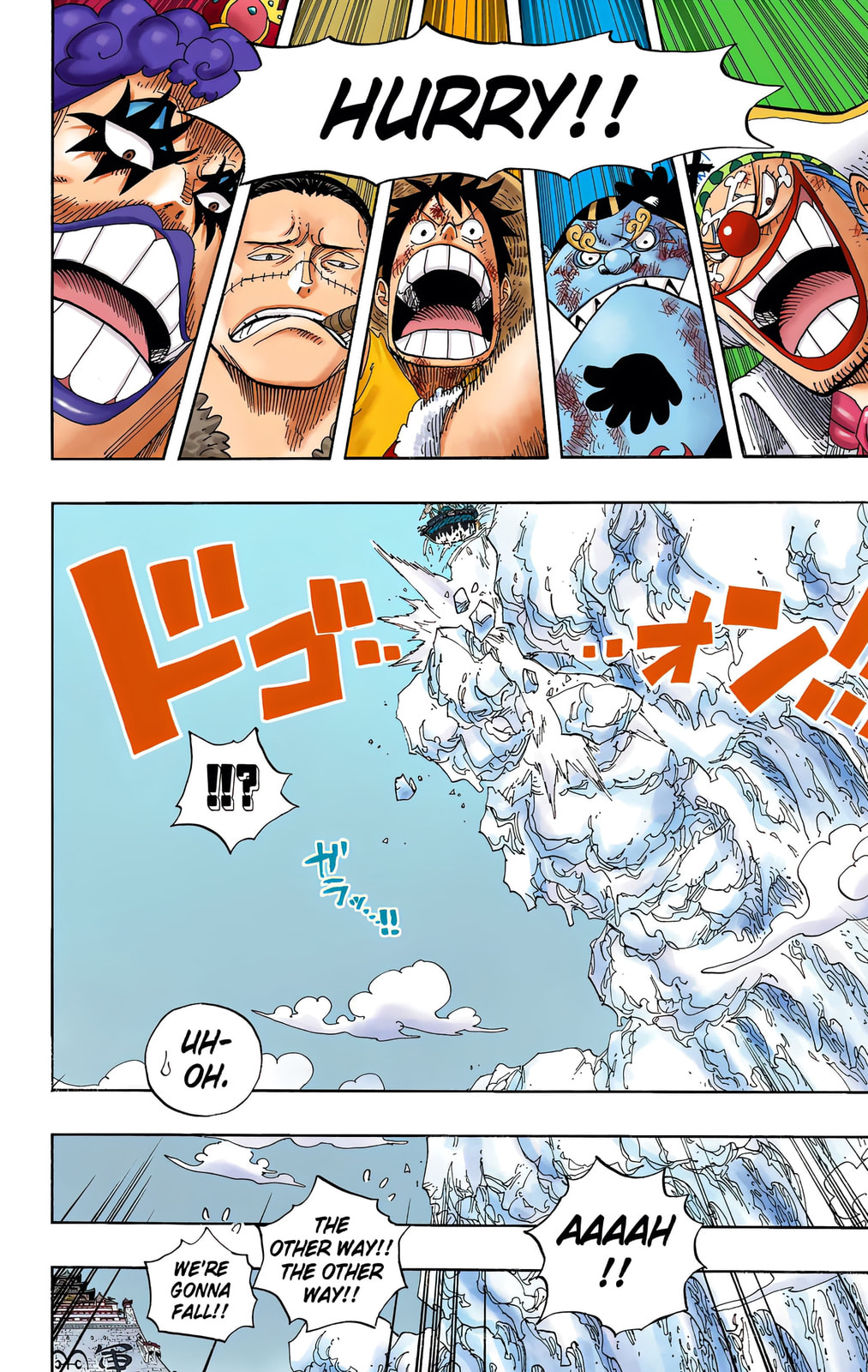 Read One Piece (Colored) chapter 557 image 3 on Lezhin