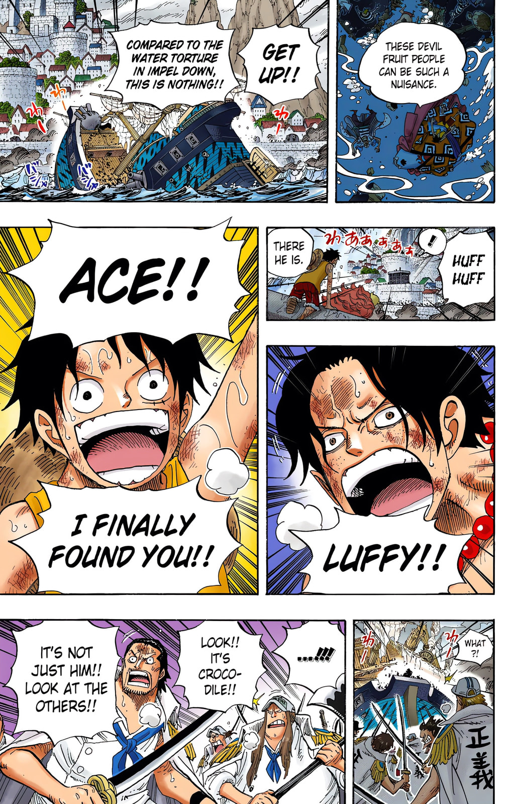 Read One Piece (Colored) chapter 557 image 6 on Lezhin