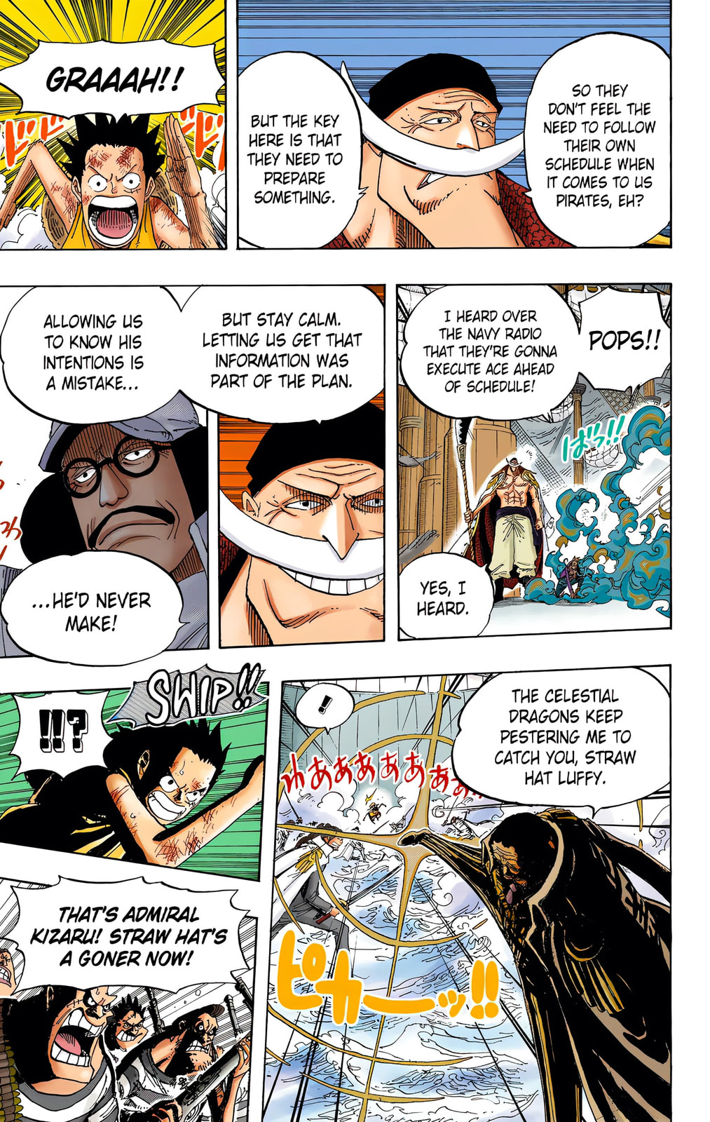 Read One Piece (Colored) chapter 558 image 2 on Lezhin